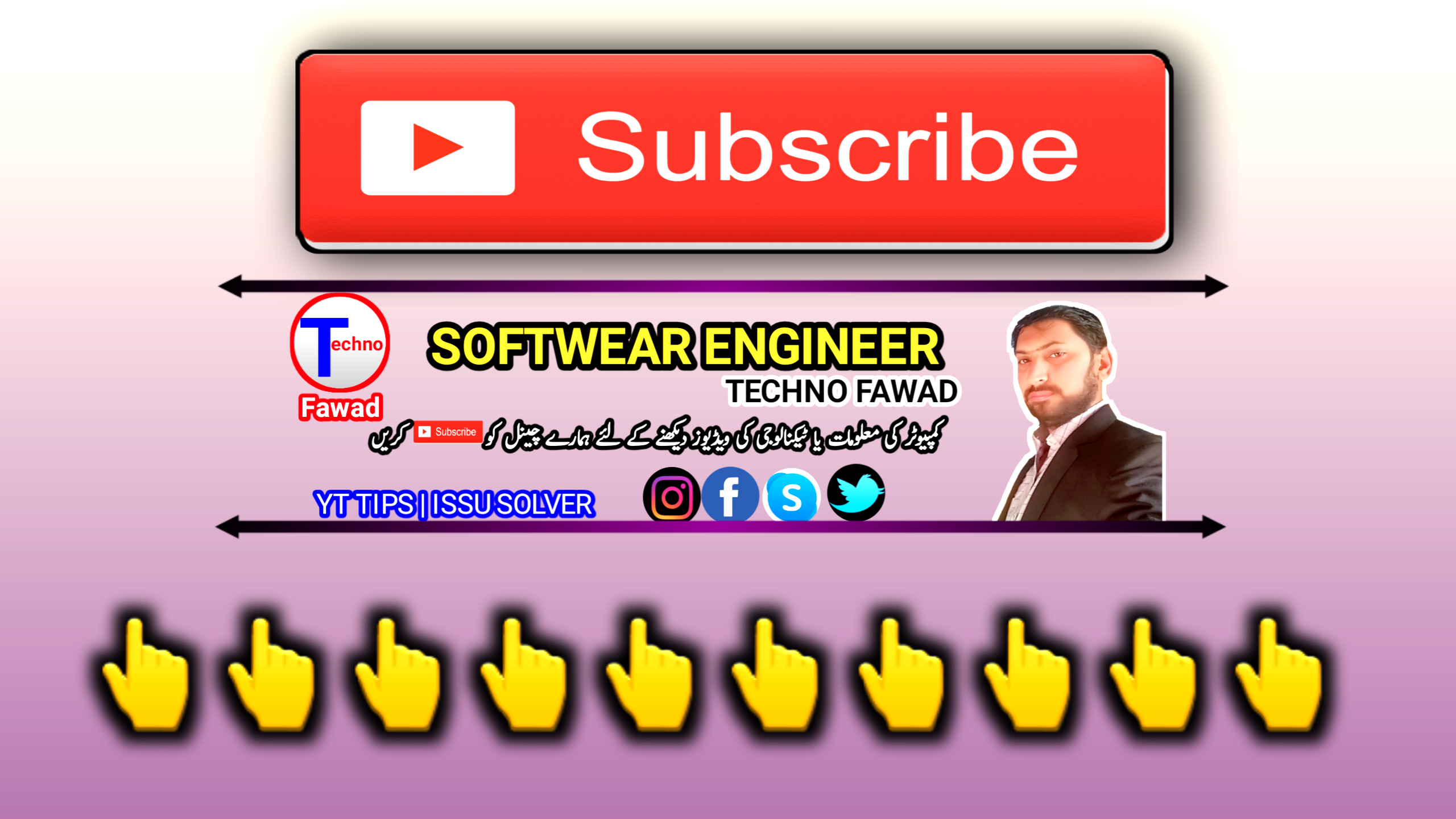 TECHNO FAWAD