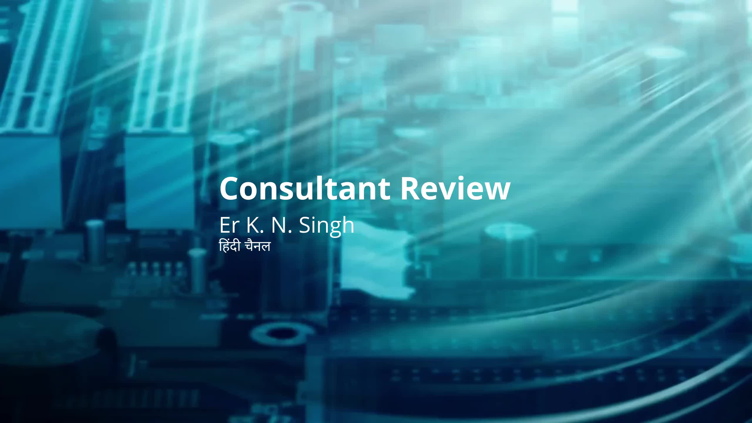 Consultant Review
