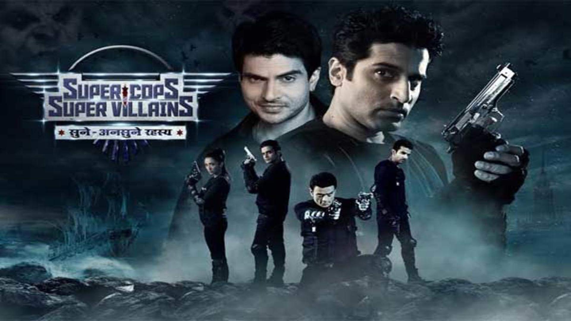 supercops vs supervillian