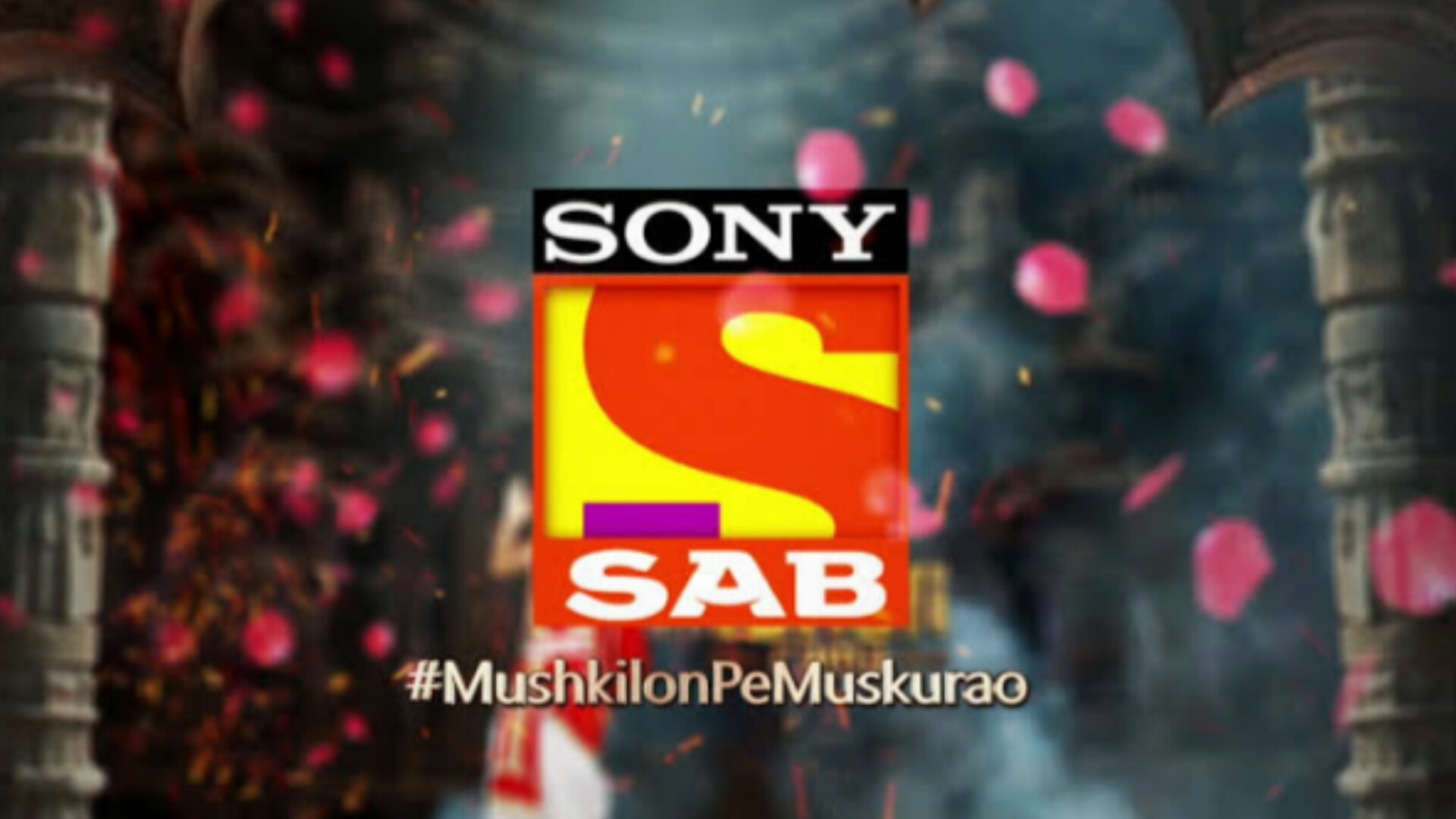 SAB TV