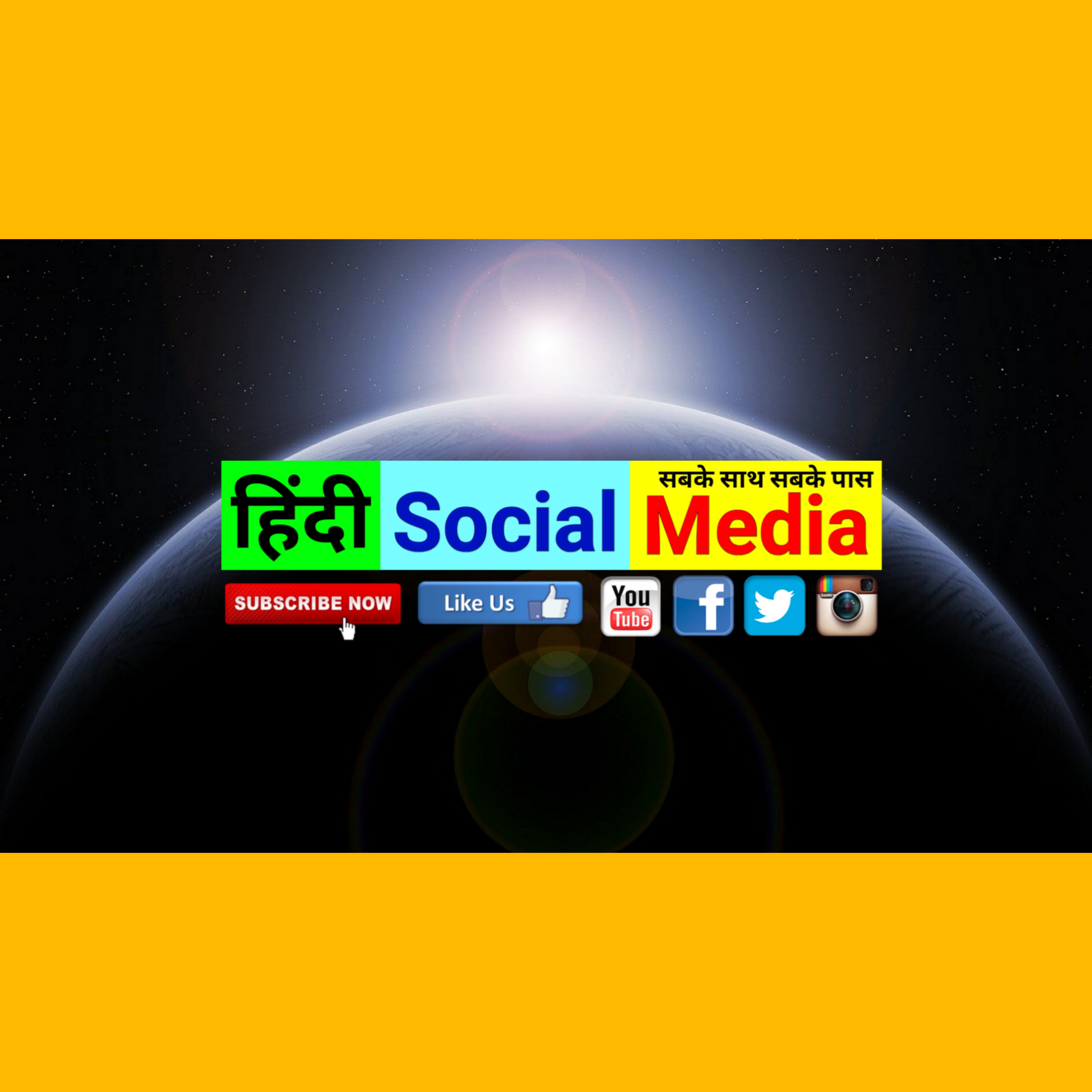 Hindi Social Media