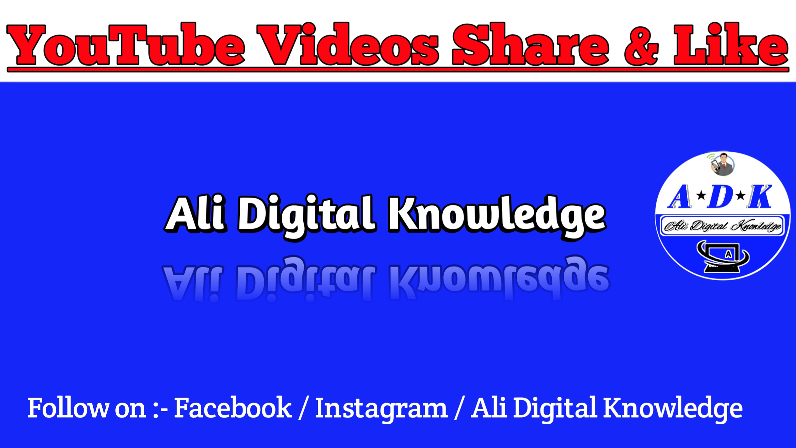 AliDigitalKnowledge
