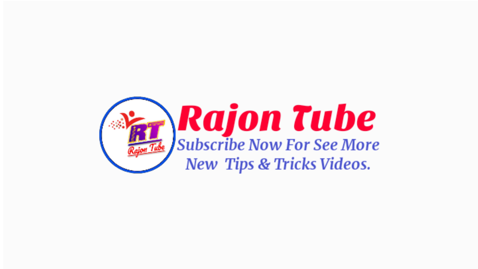 Rajon Tube