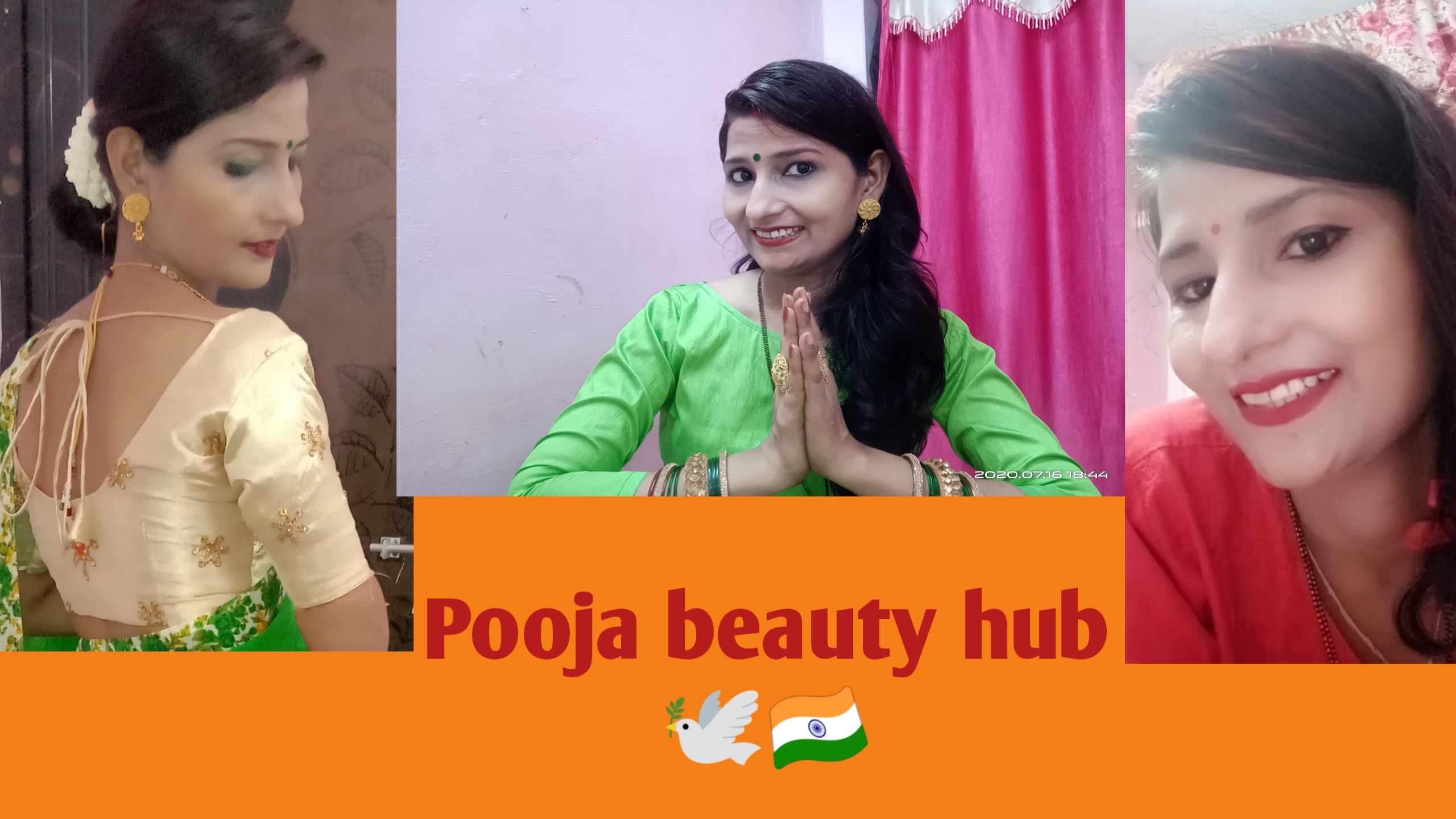 Pooja beauty hub
