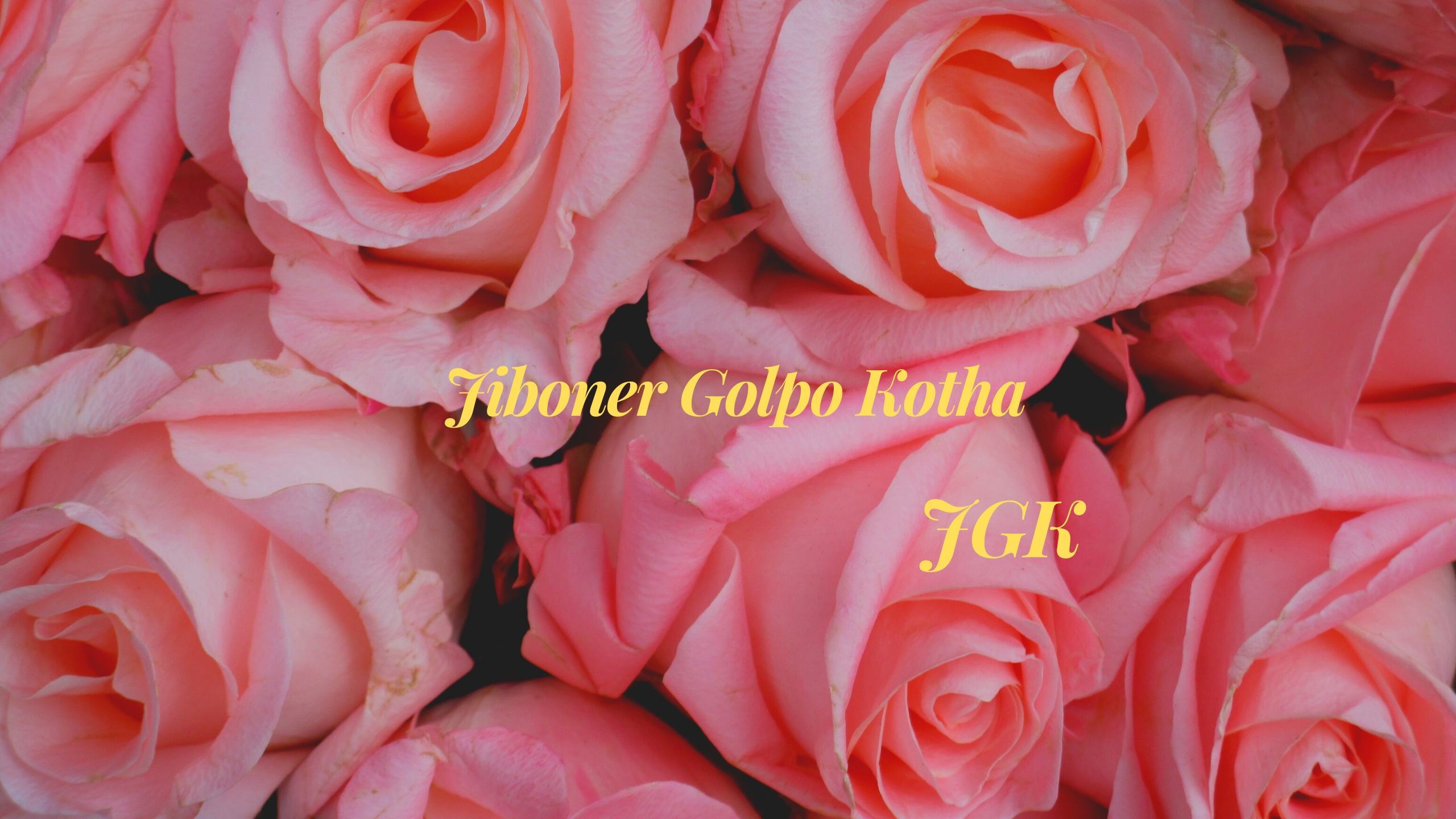 Jiboner Golpo Kotha