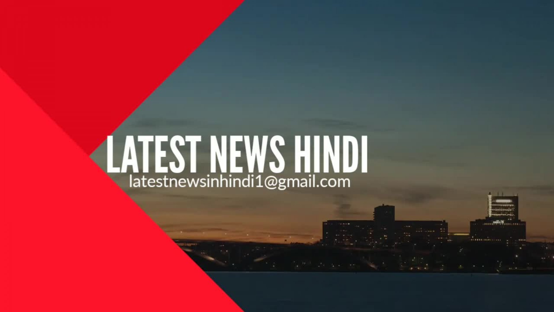 latest news Hindi