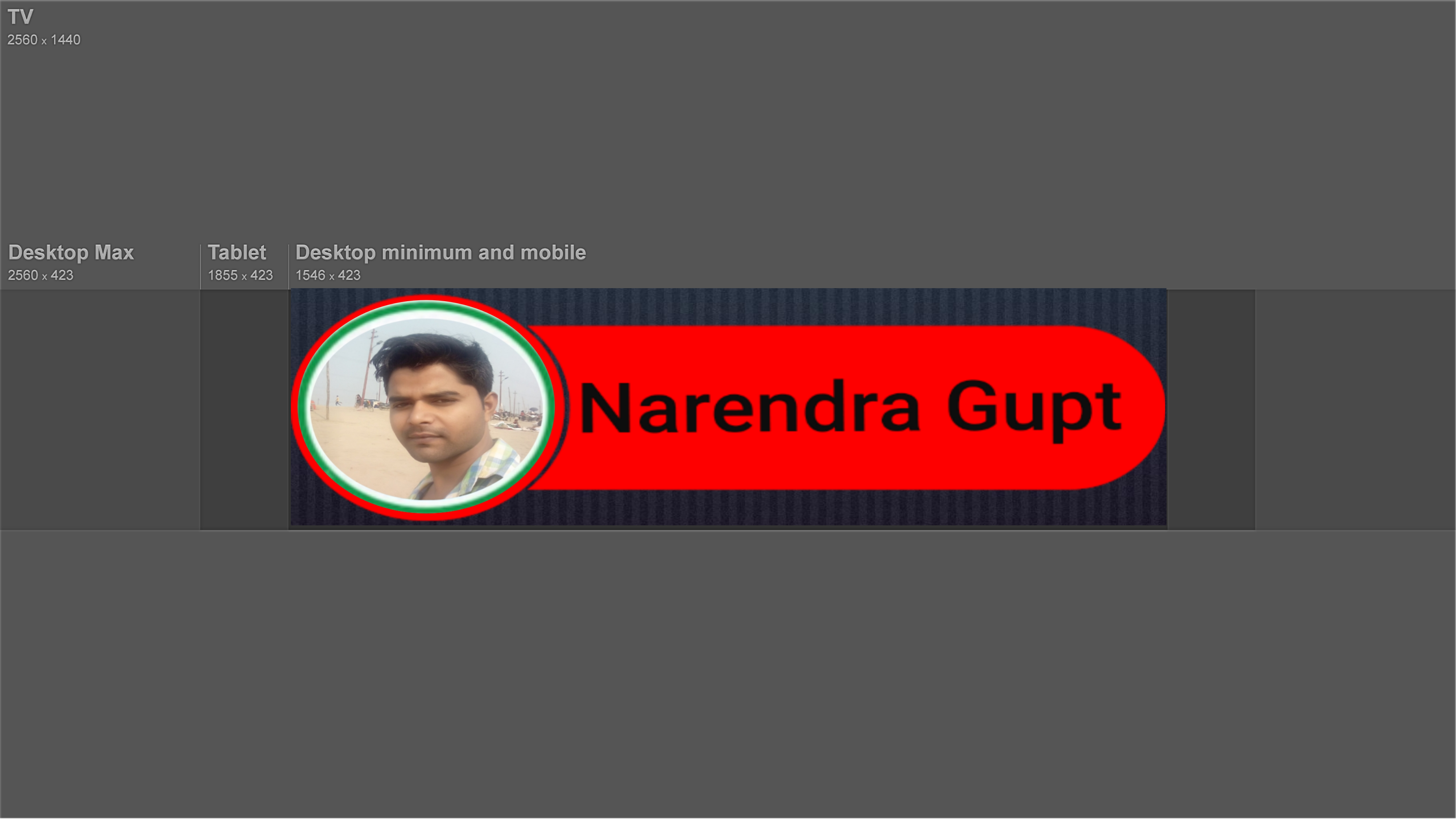 Narendra Gupt