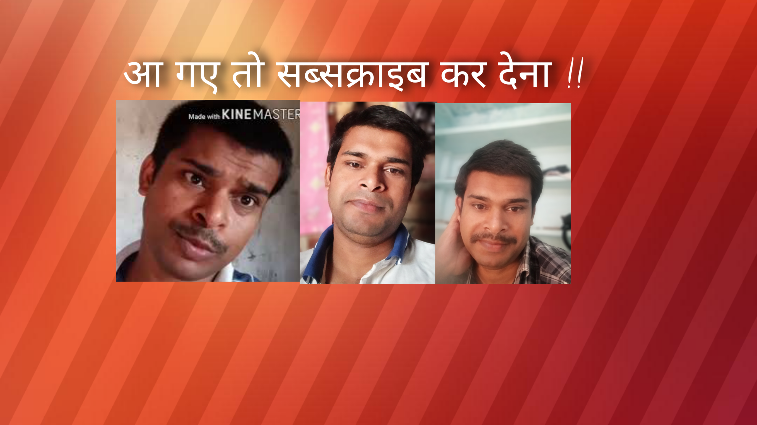 TUKBANDI_तुकबंदी _prashant