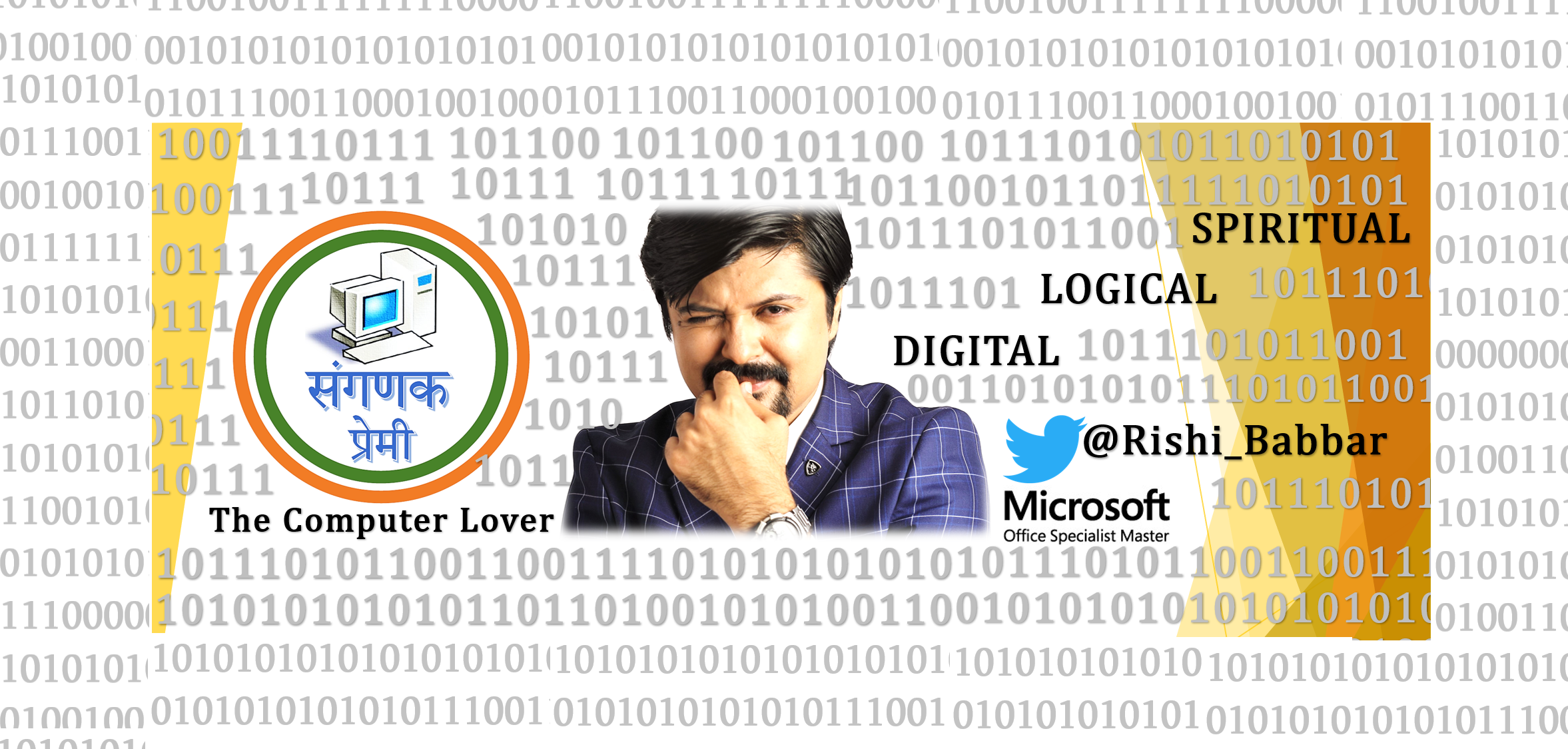 RISHI BABBAR OFFICIAL