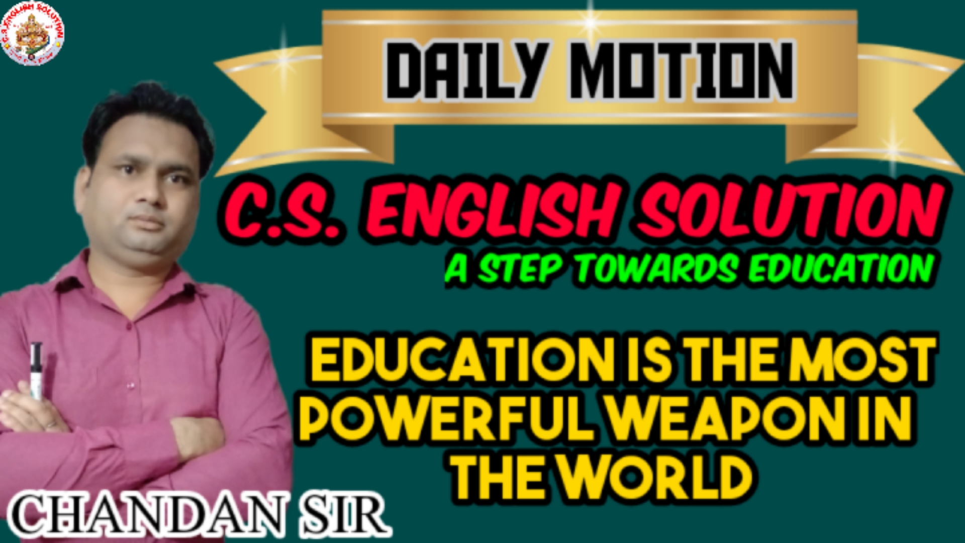 C.S. ENGLISH SOLUTION