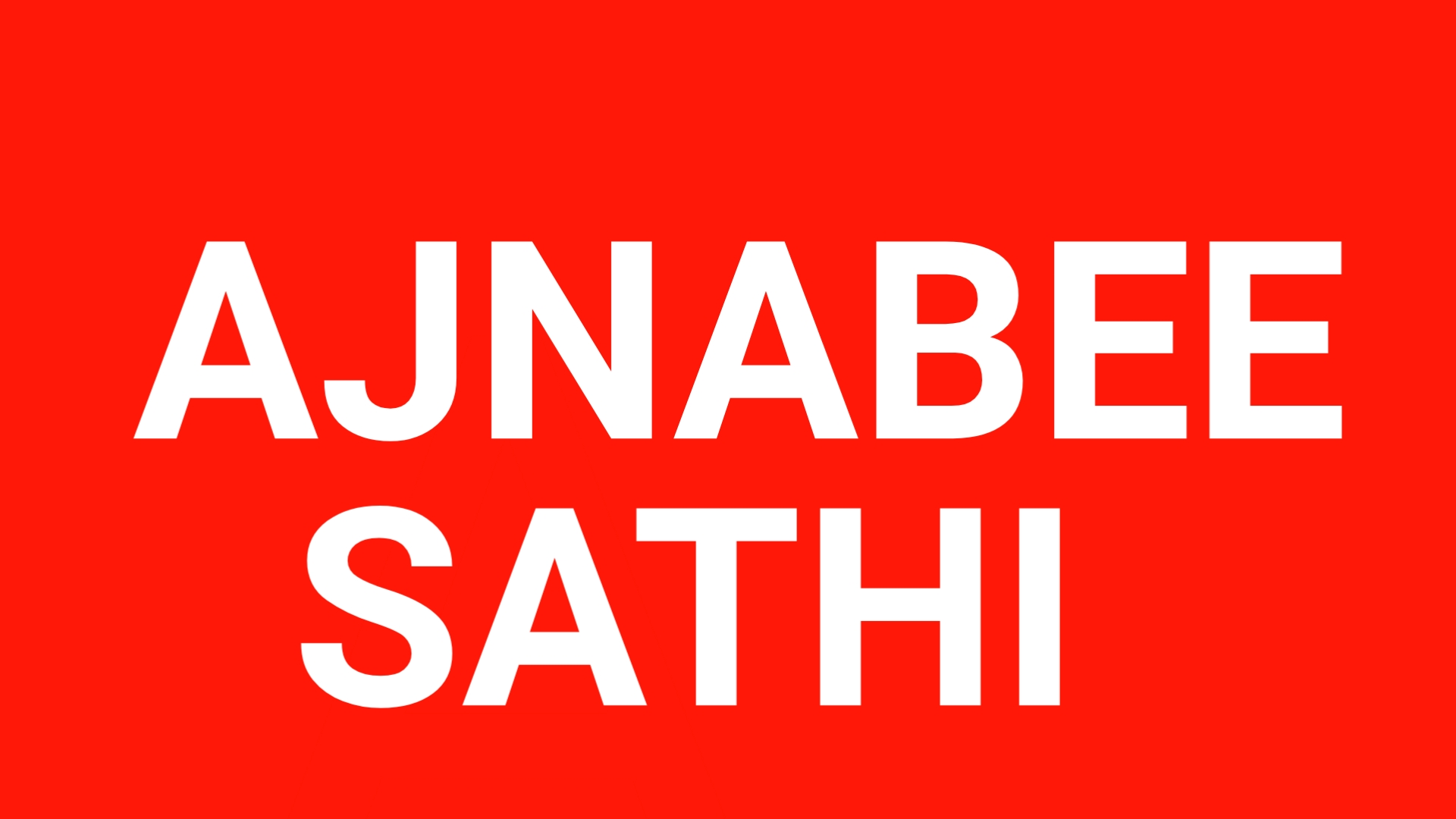 Ajnabee Sathi
