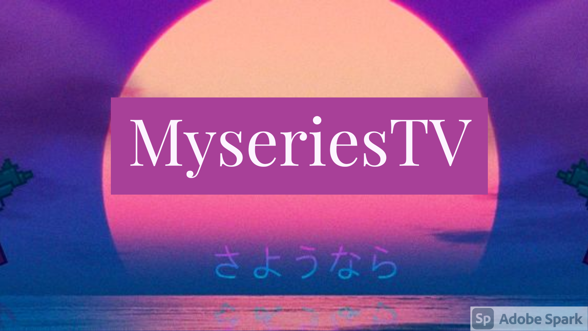 MyseriesTV
