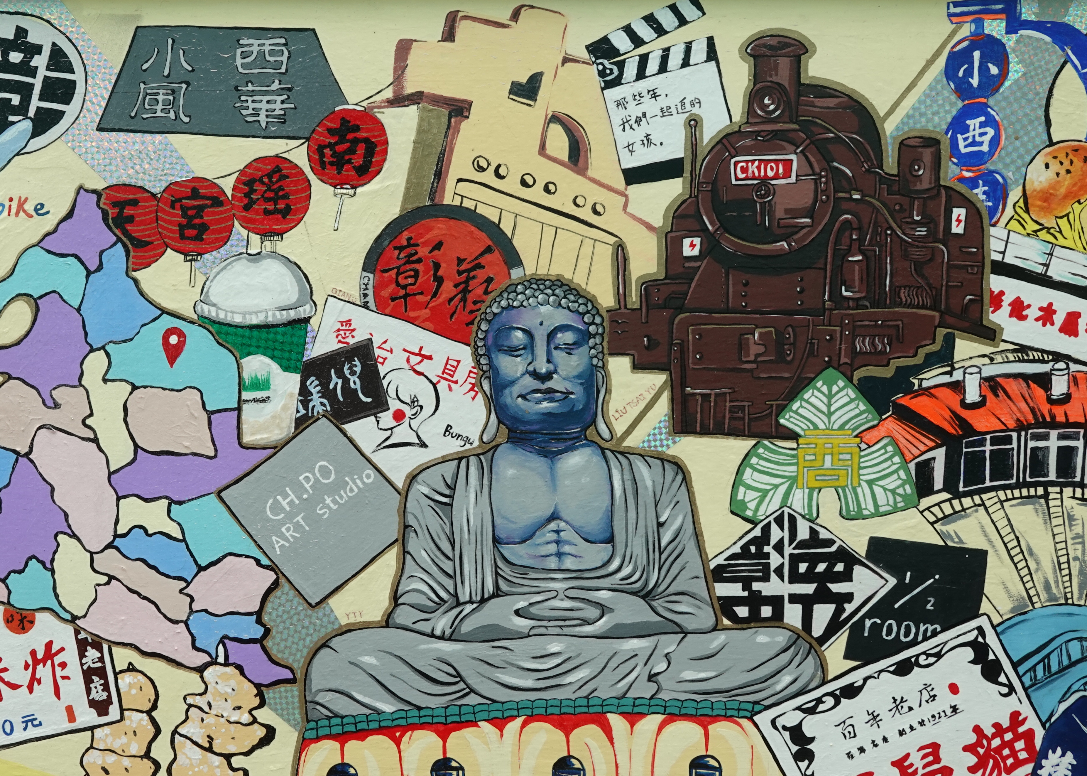 彰化人彰化事新聞