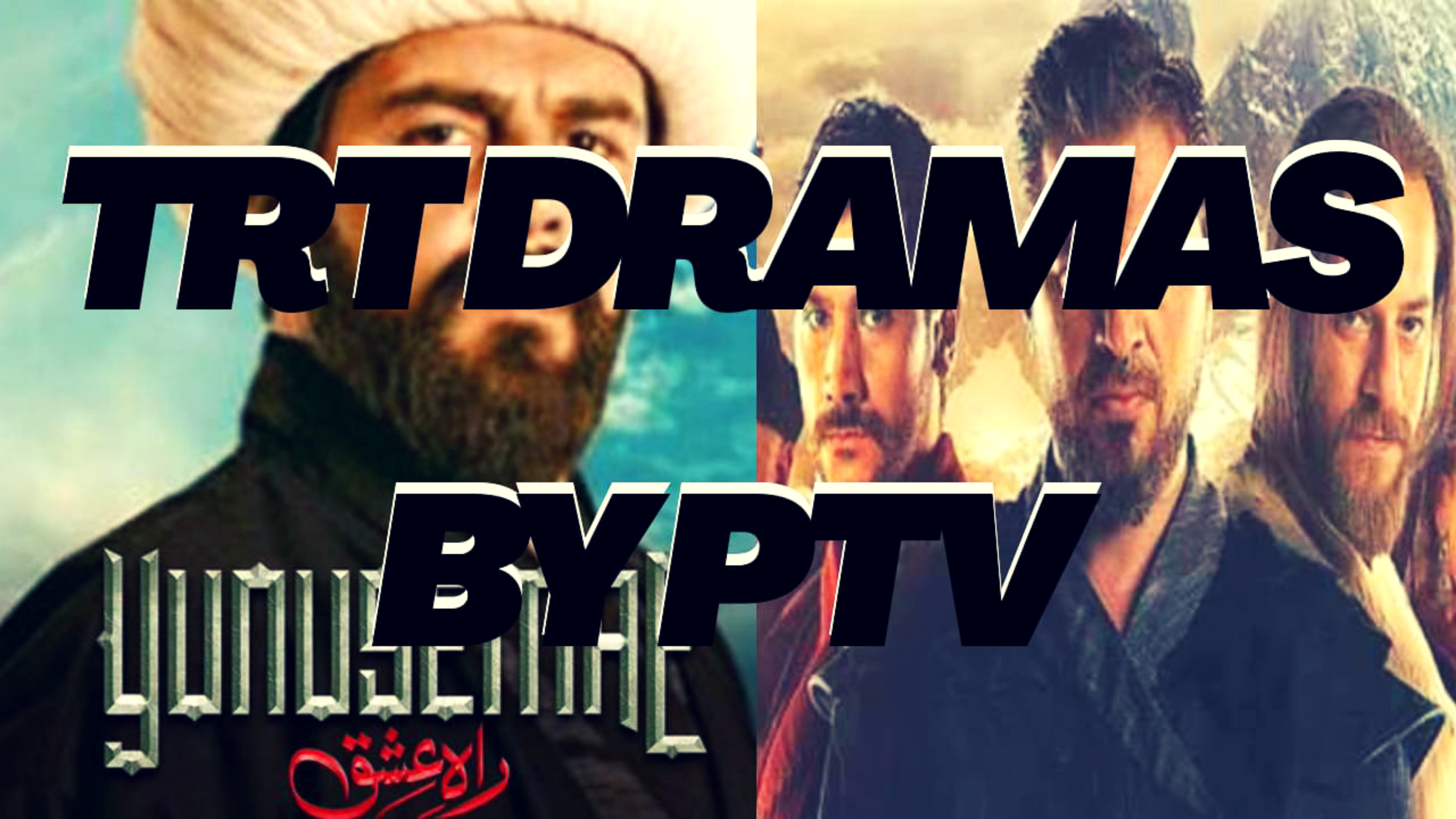 TRT DRAMAS BY PTV