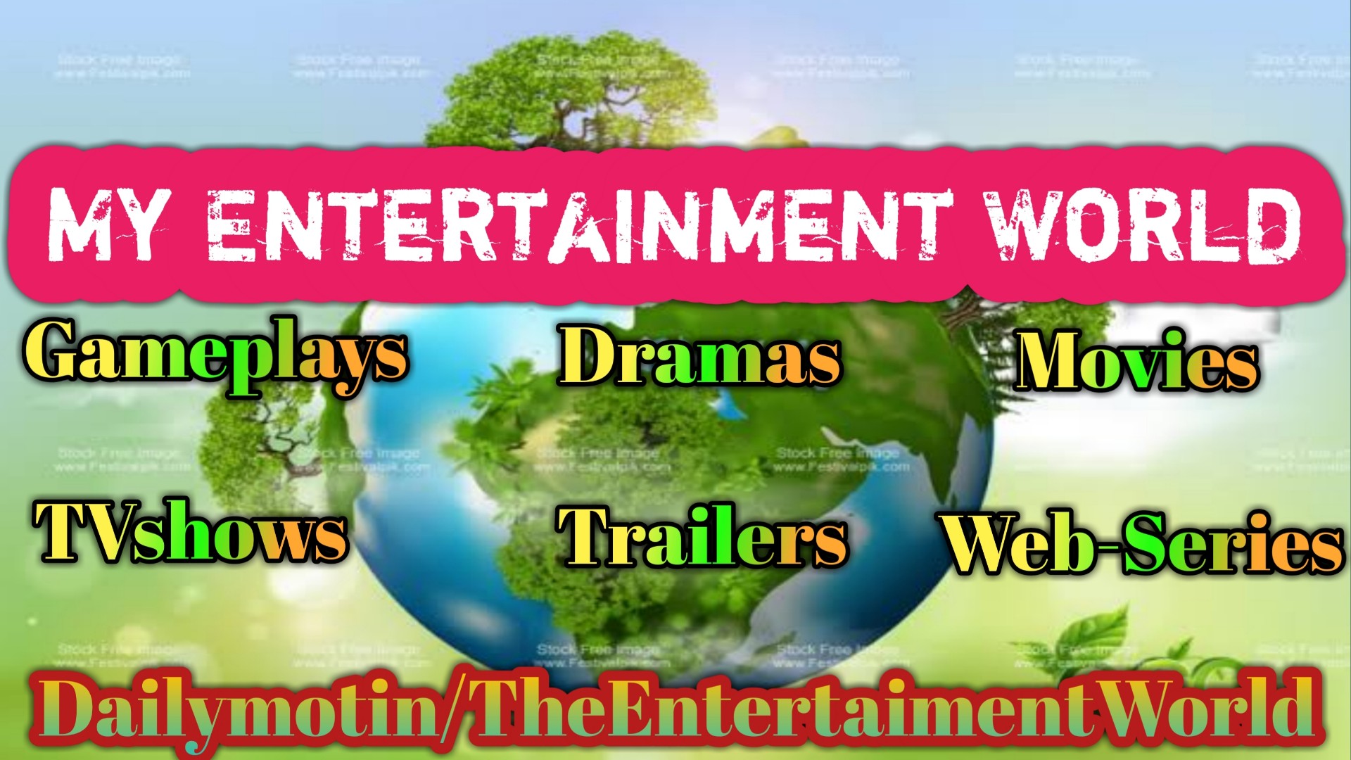 My Entertainment World