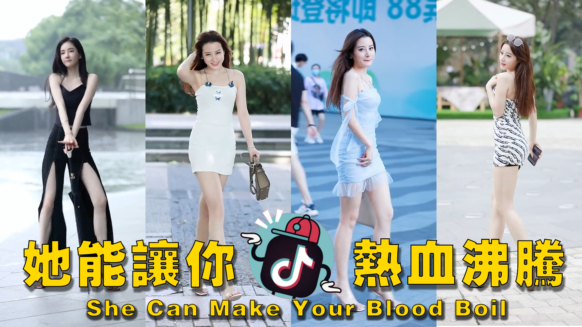 TikTok First beauty China