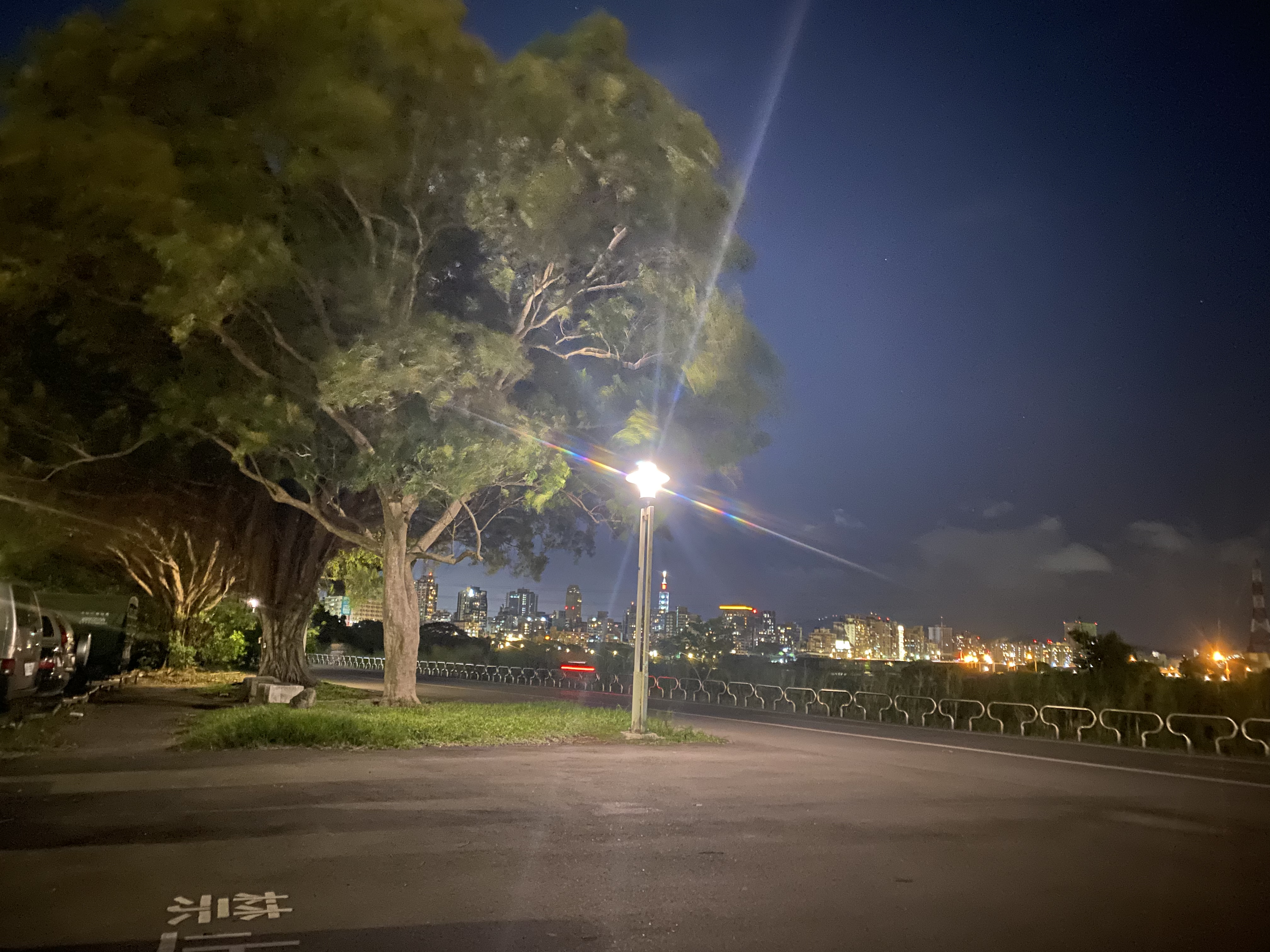 林揚傑在講話 來來來!追了