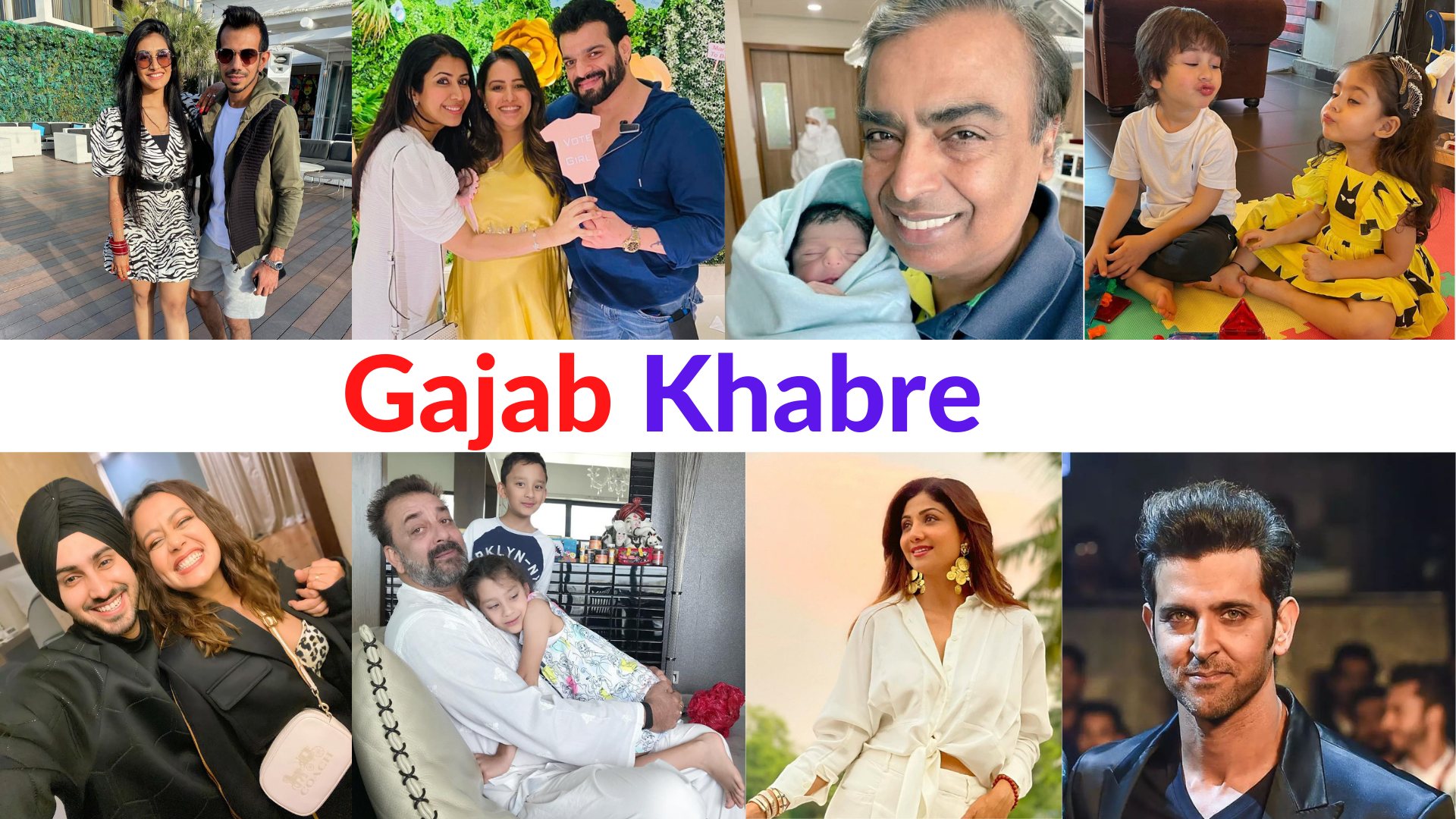 Gajab Khabre
