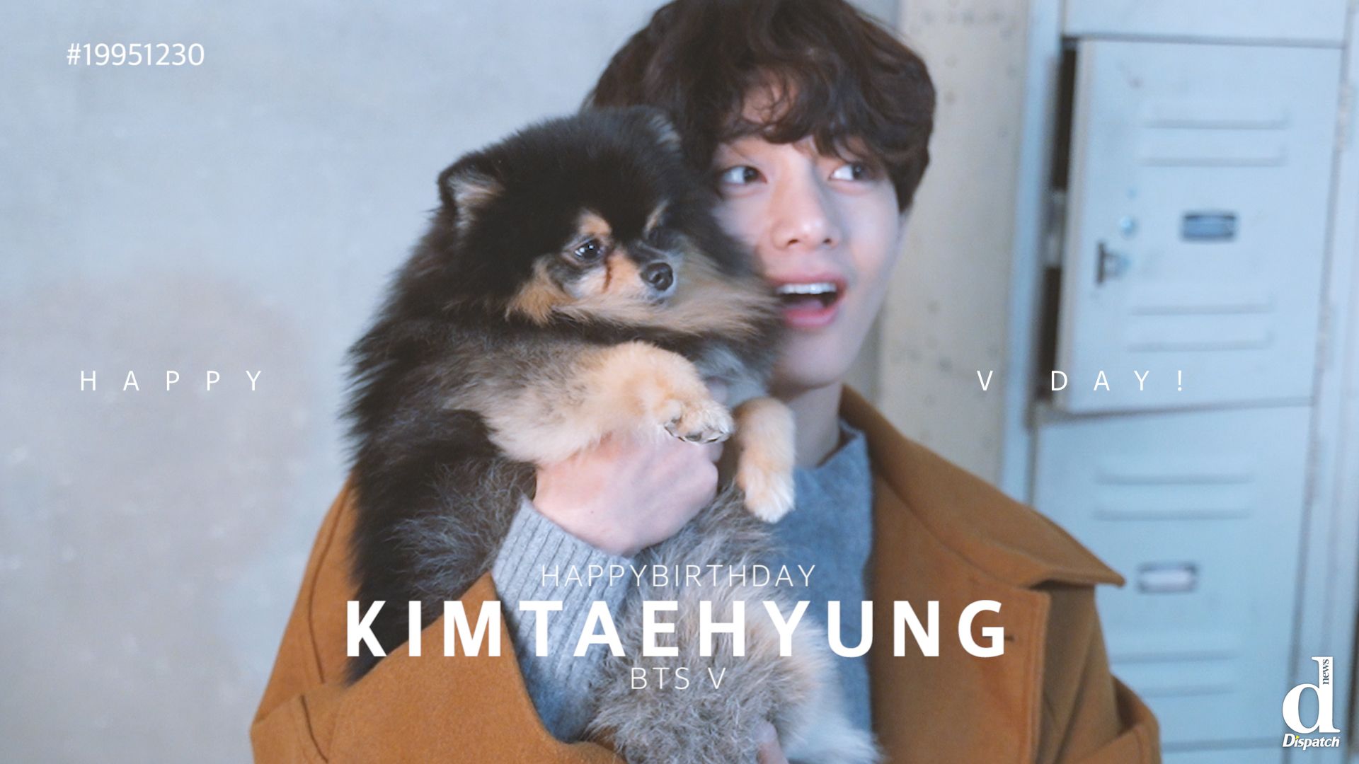 BTS Yeontan