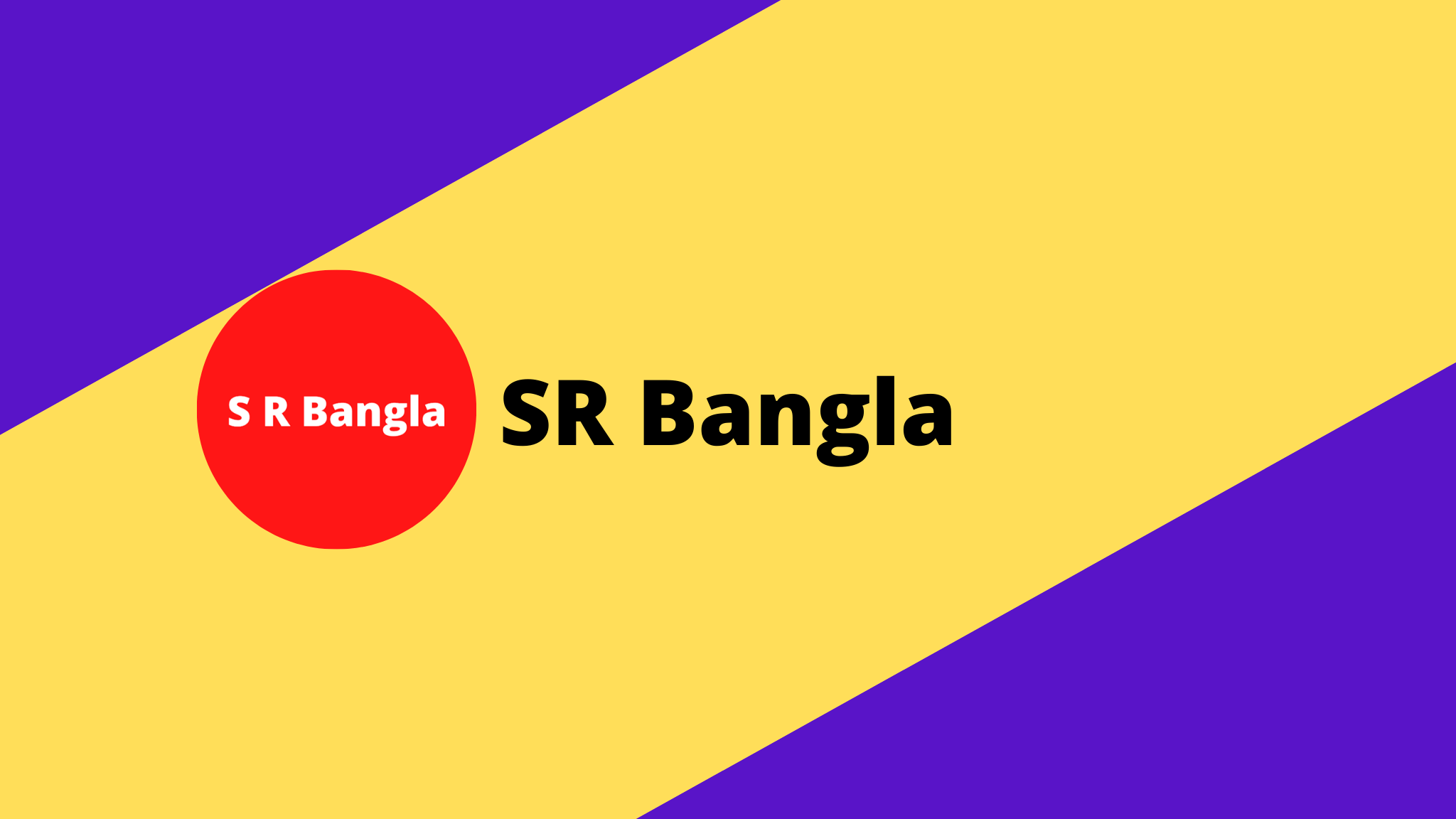 S R Bangla