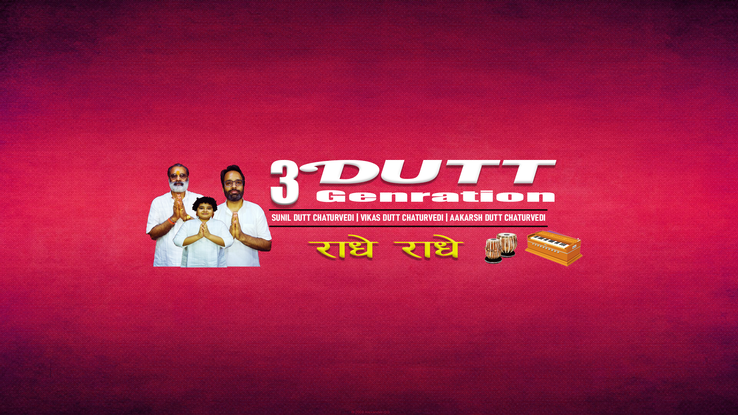 Three-Dutt-Generation