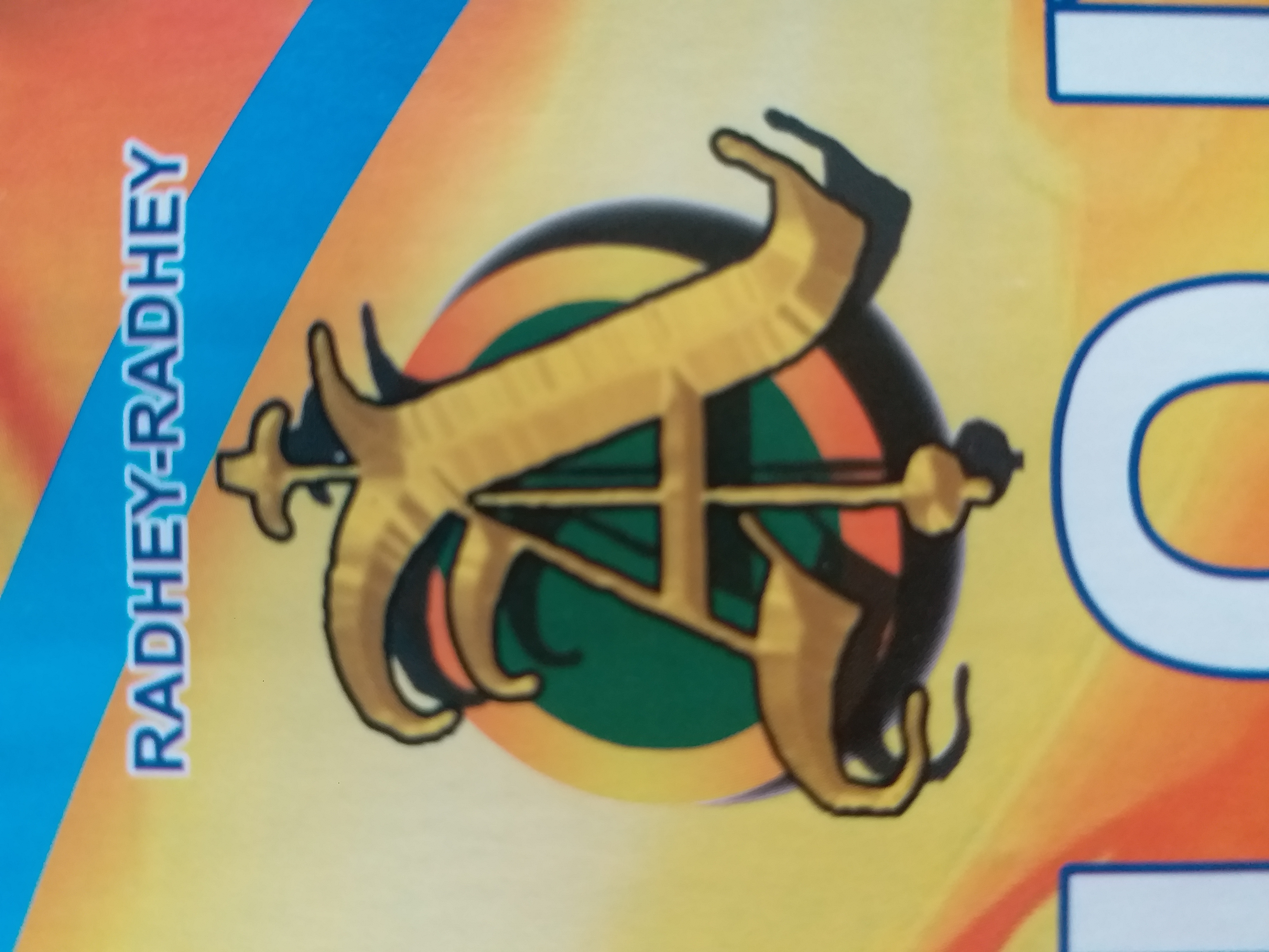 dm_dcb2e0c07a6c1de616a9a71034632cc4