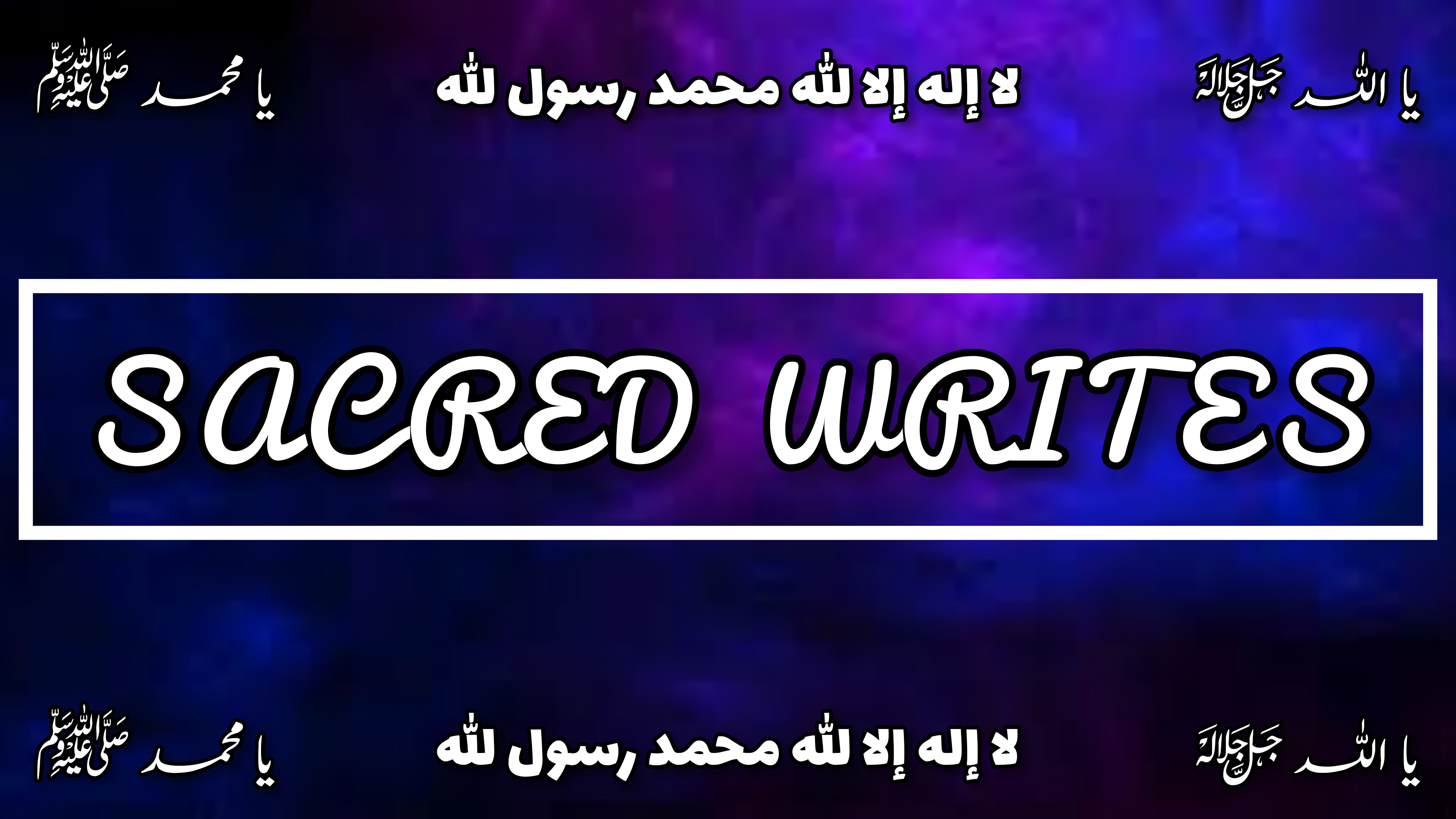 Sacred Writes