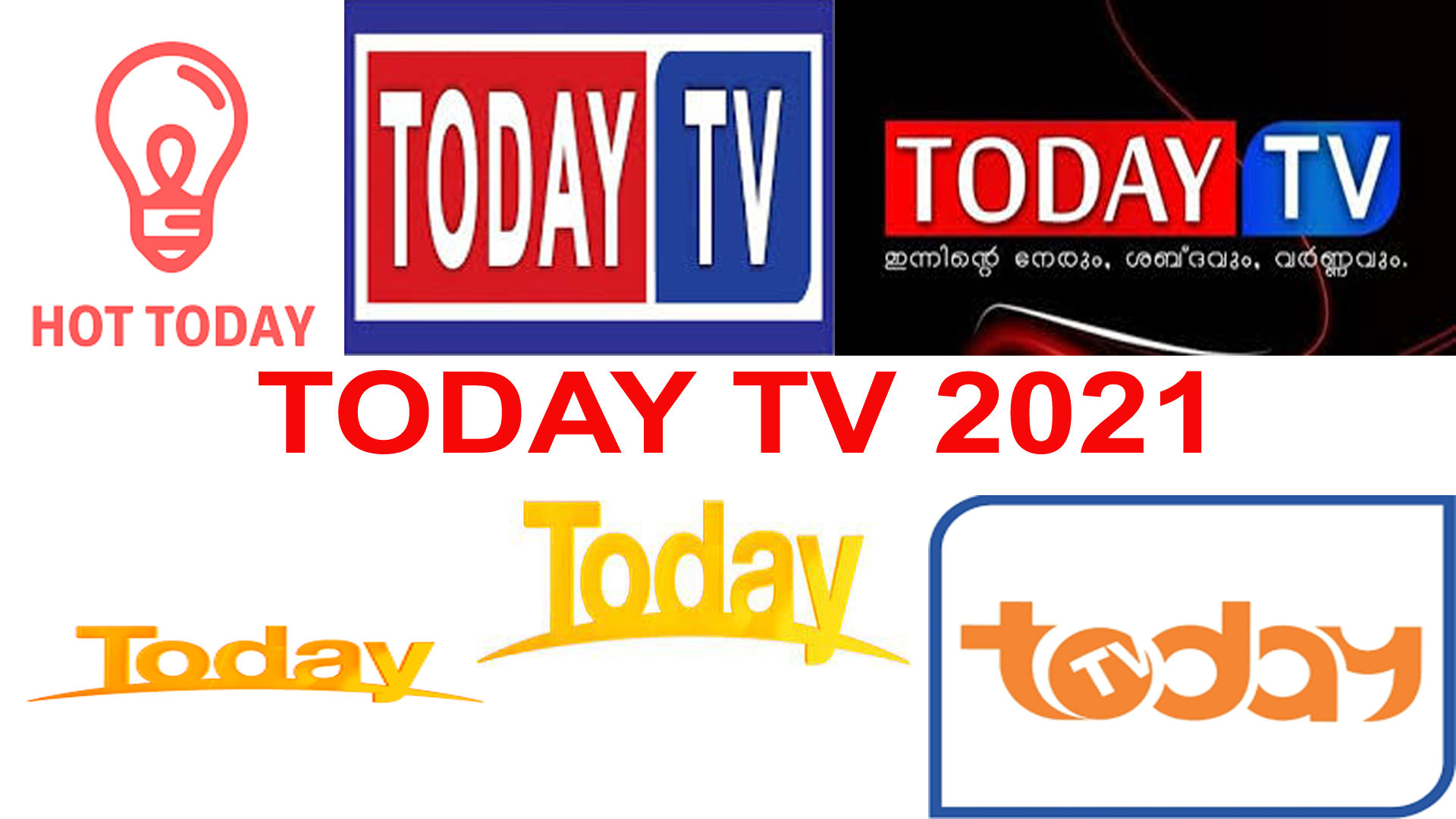 Today TV 2021