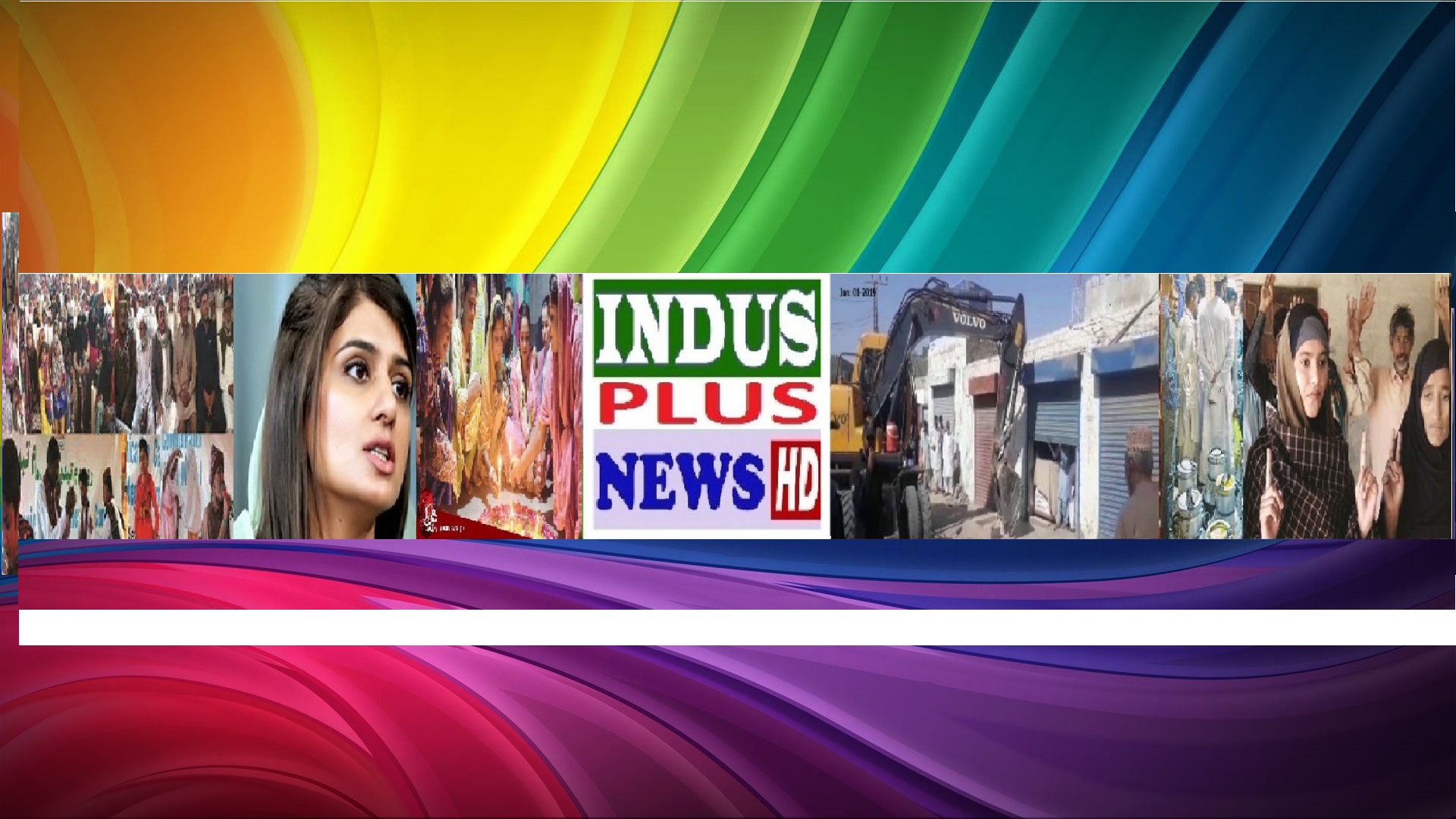 Indus Plus News Tv