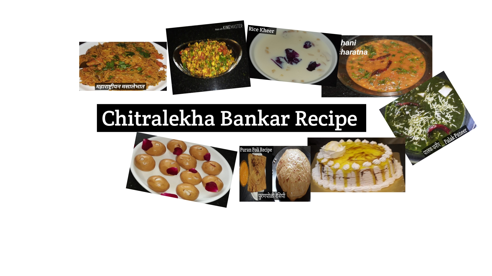 Chitralekha Bankar Recipe