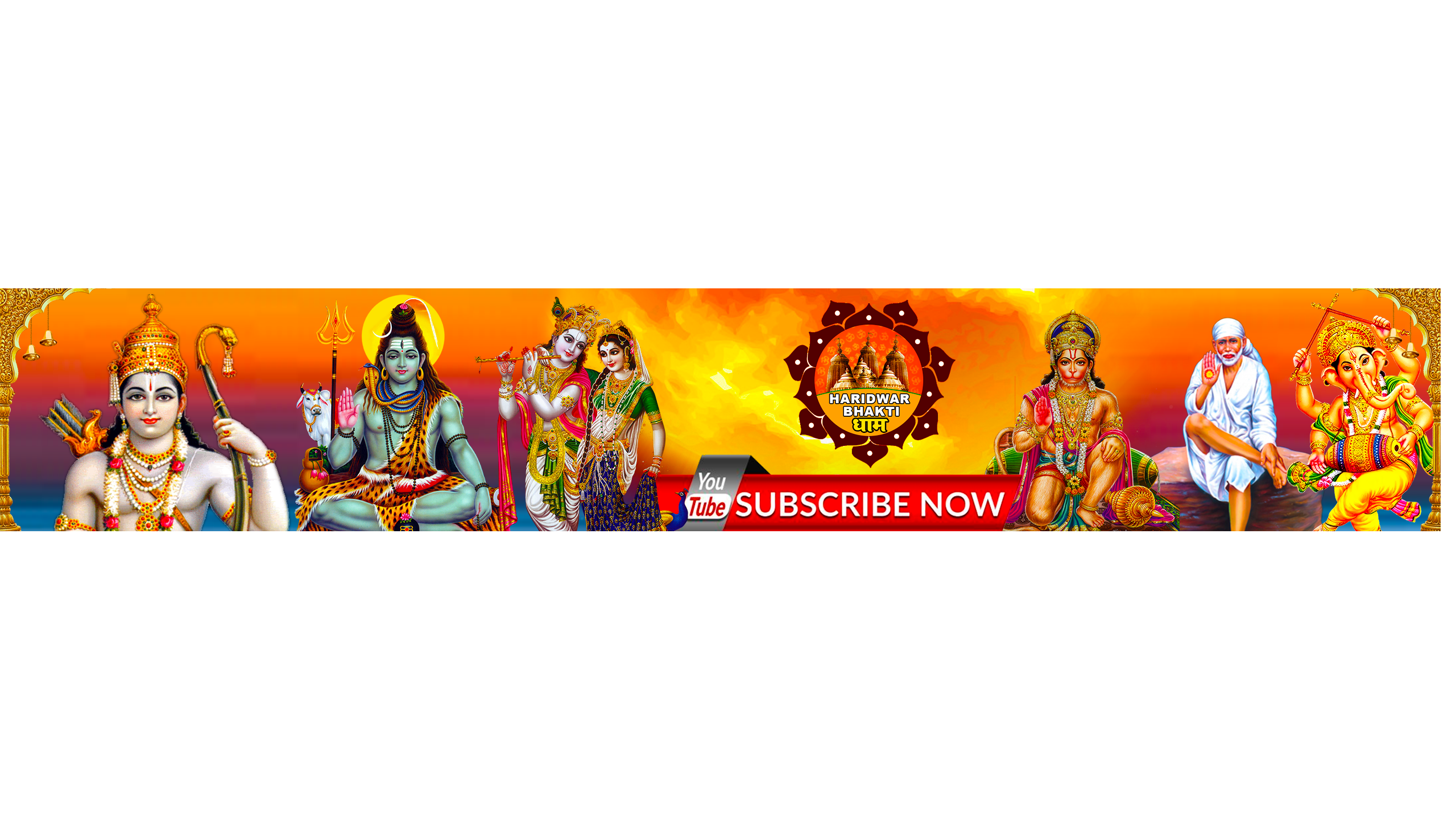 Haridwar Bhakti Dham