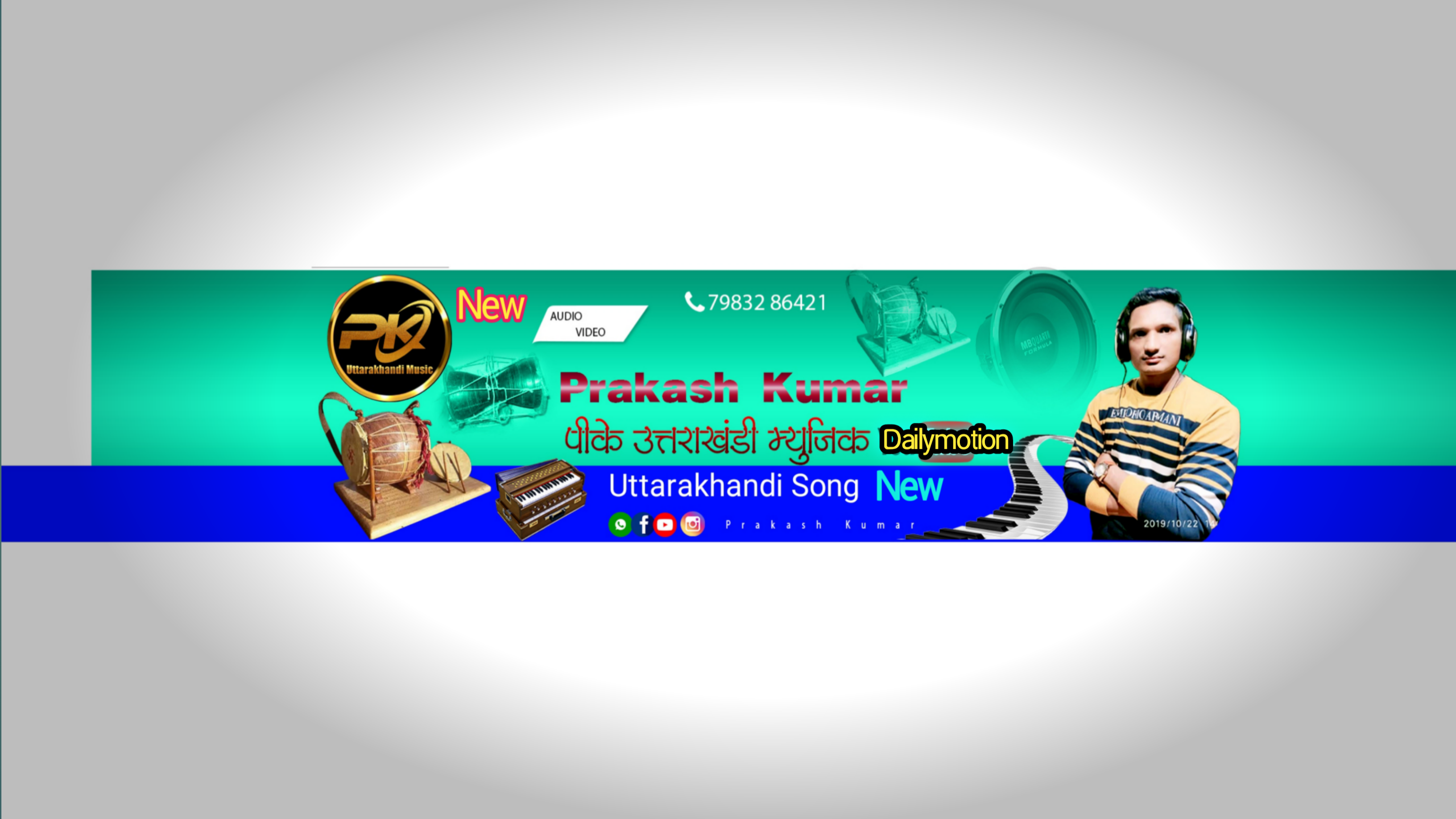 Pk uttrakhandi music