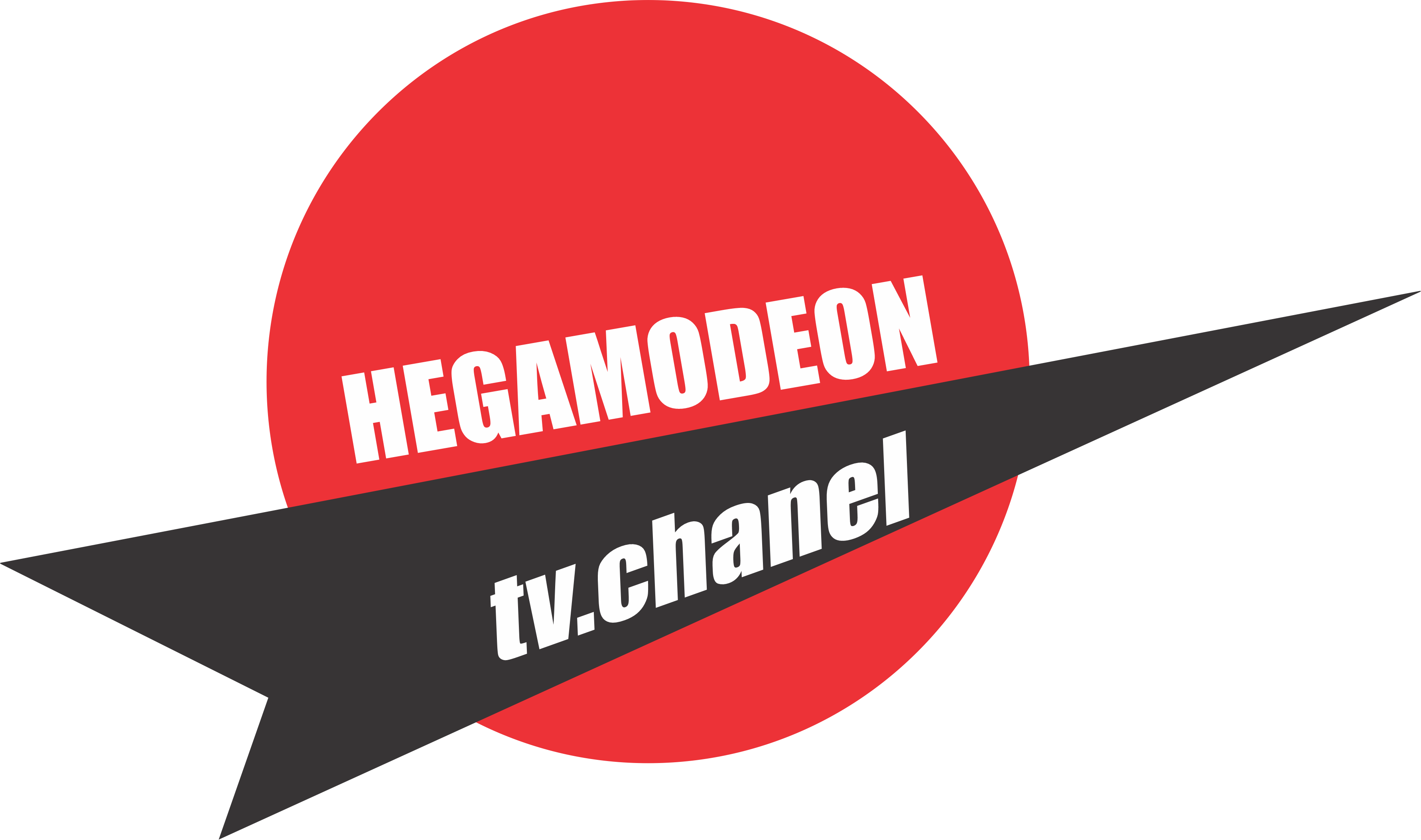 hegamodeon Chanel
