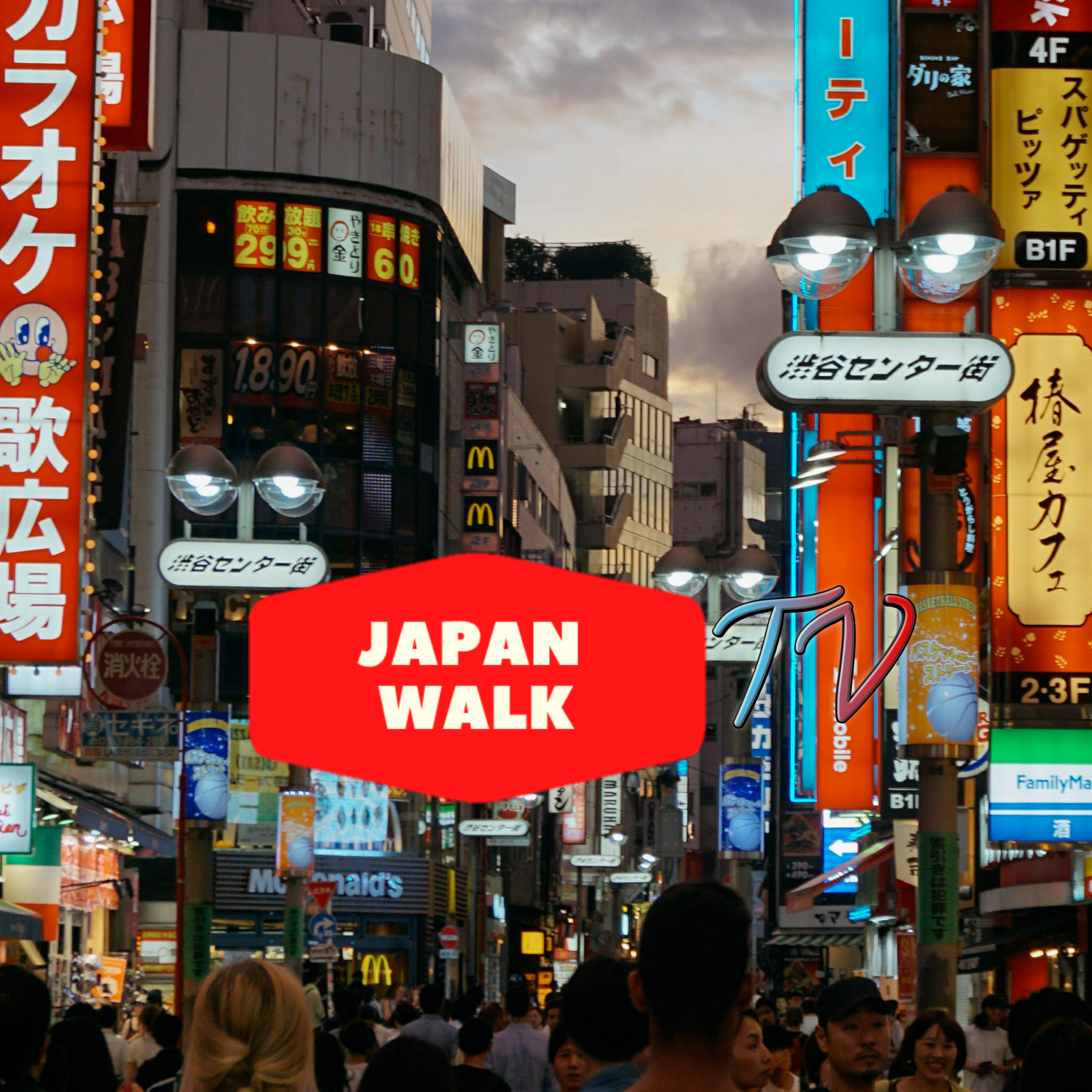 Japan Walk TV