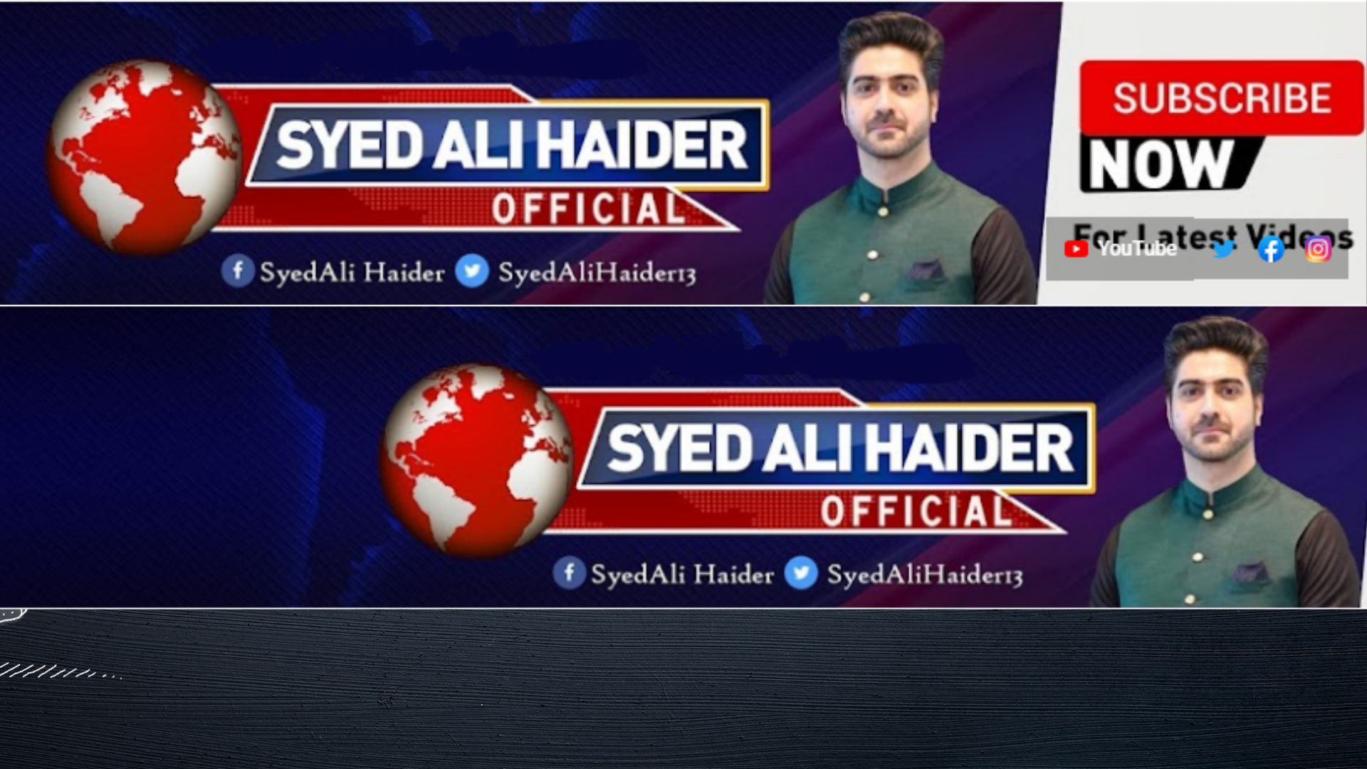 Syed Ali Haider Official