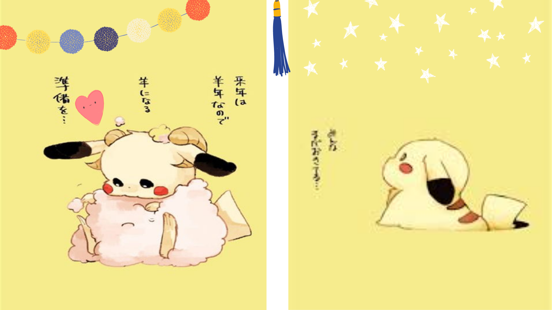 ʕ •ᴥ•ʔ FunniesT Animal World ʕ •ᴥ•ʔ