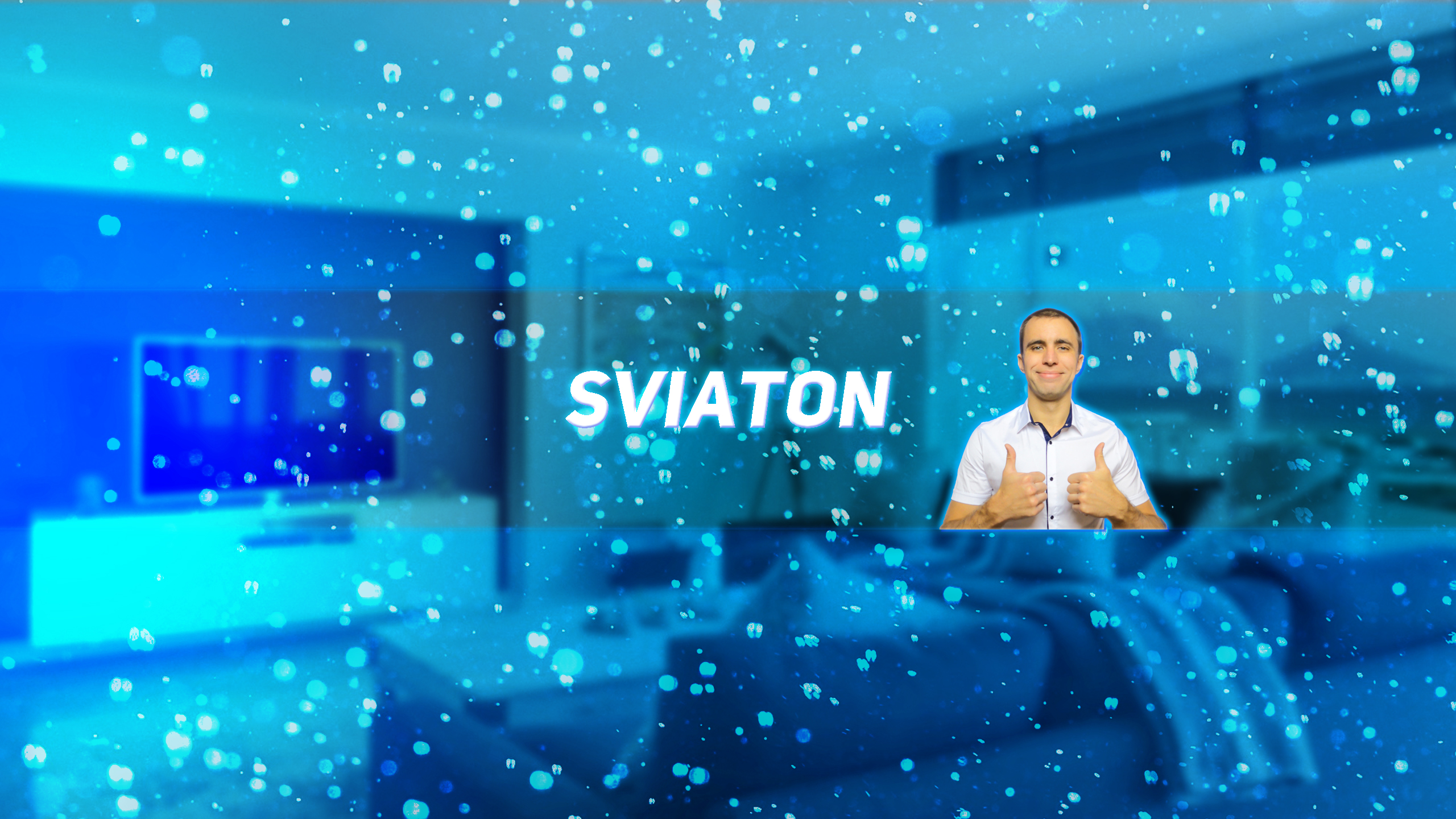 Sviaton