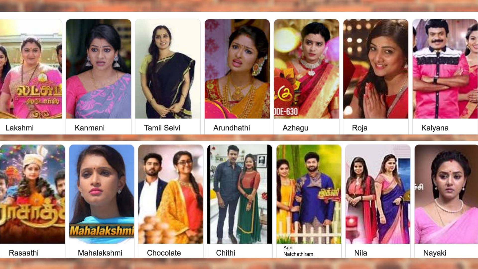 Indian Serials