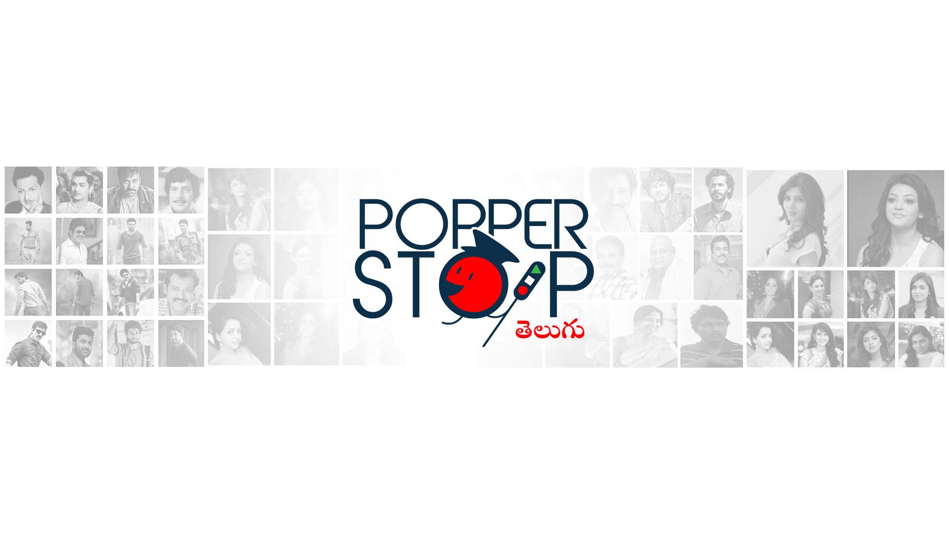 Popper Stop Telugu