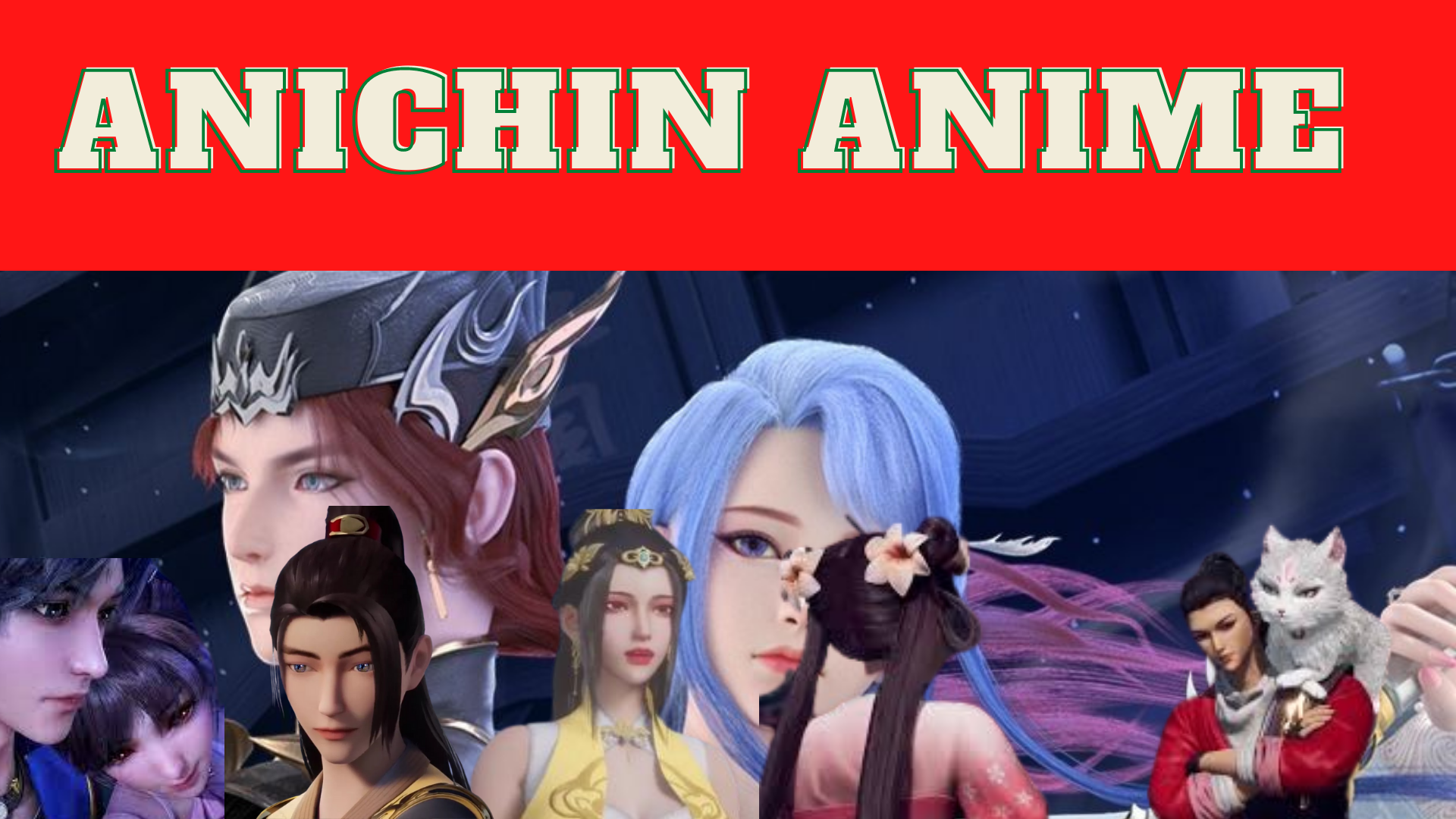 Anichin anime