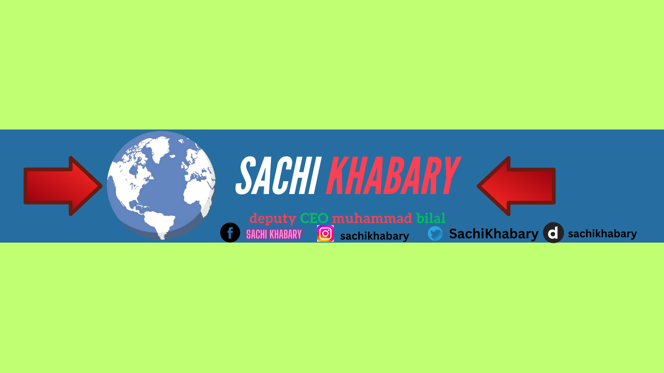 Sachi Khabary News