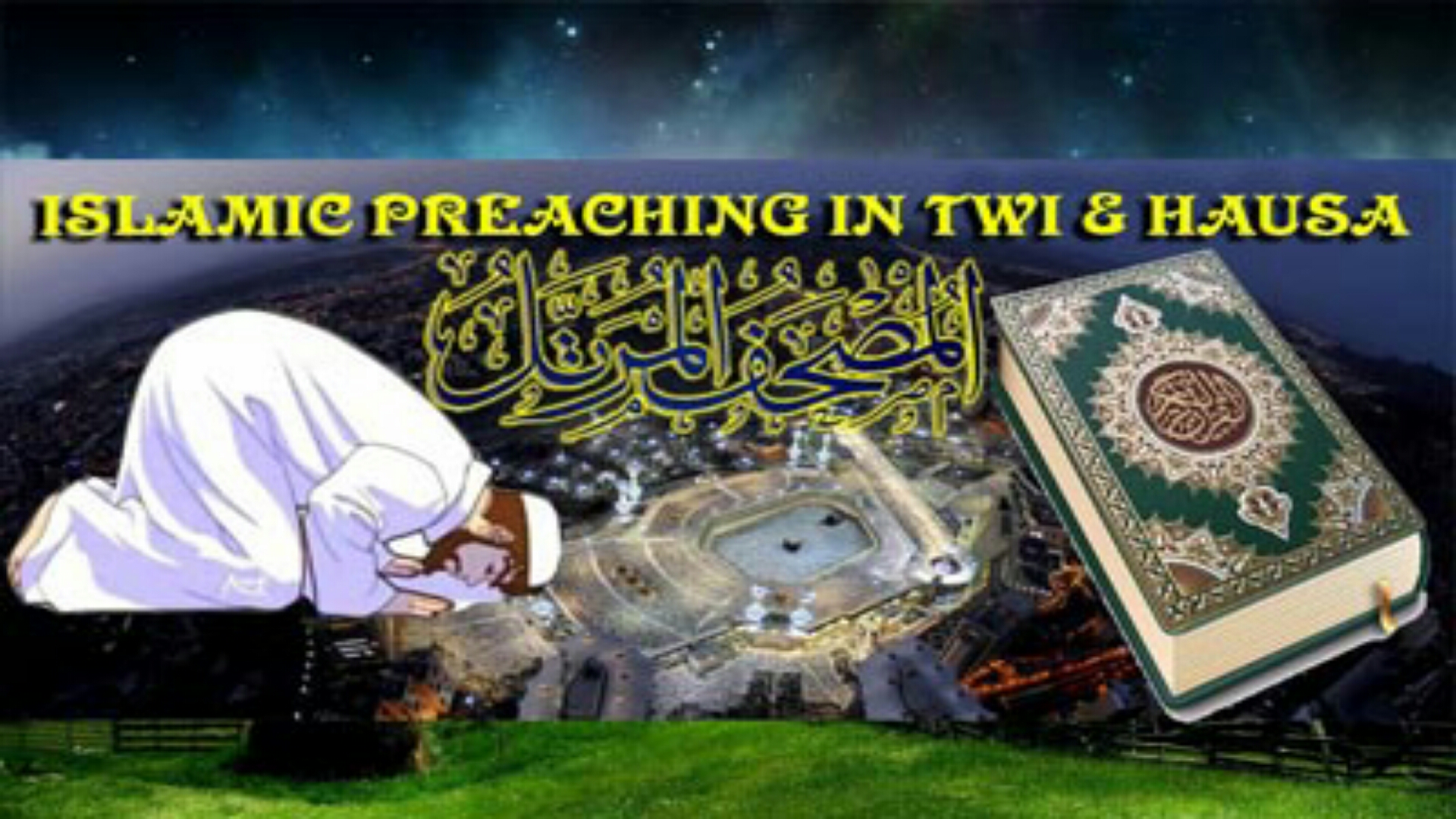 ISLAMIC PREACHING TV