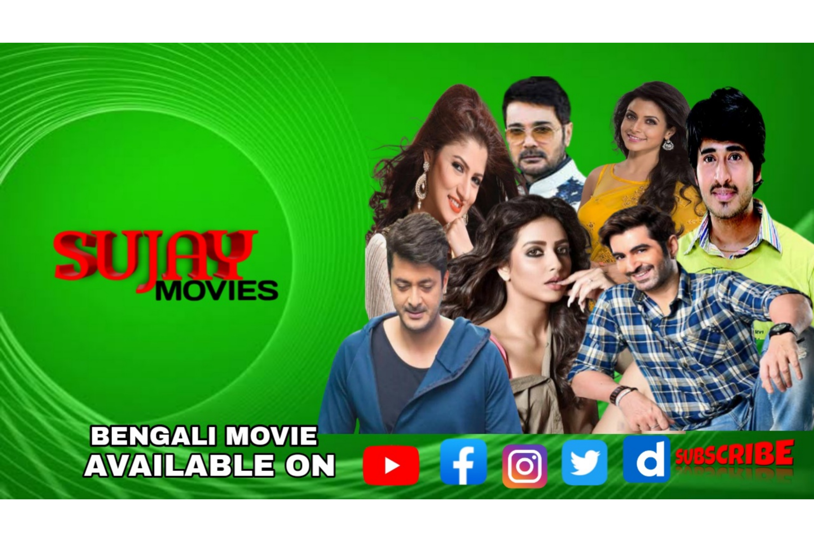 Sujay Movies