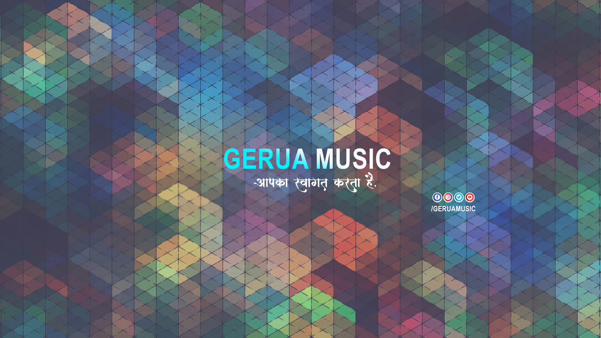 Gerua Music