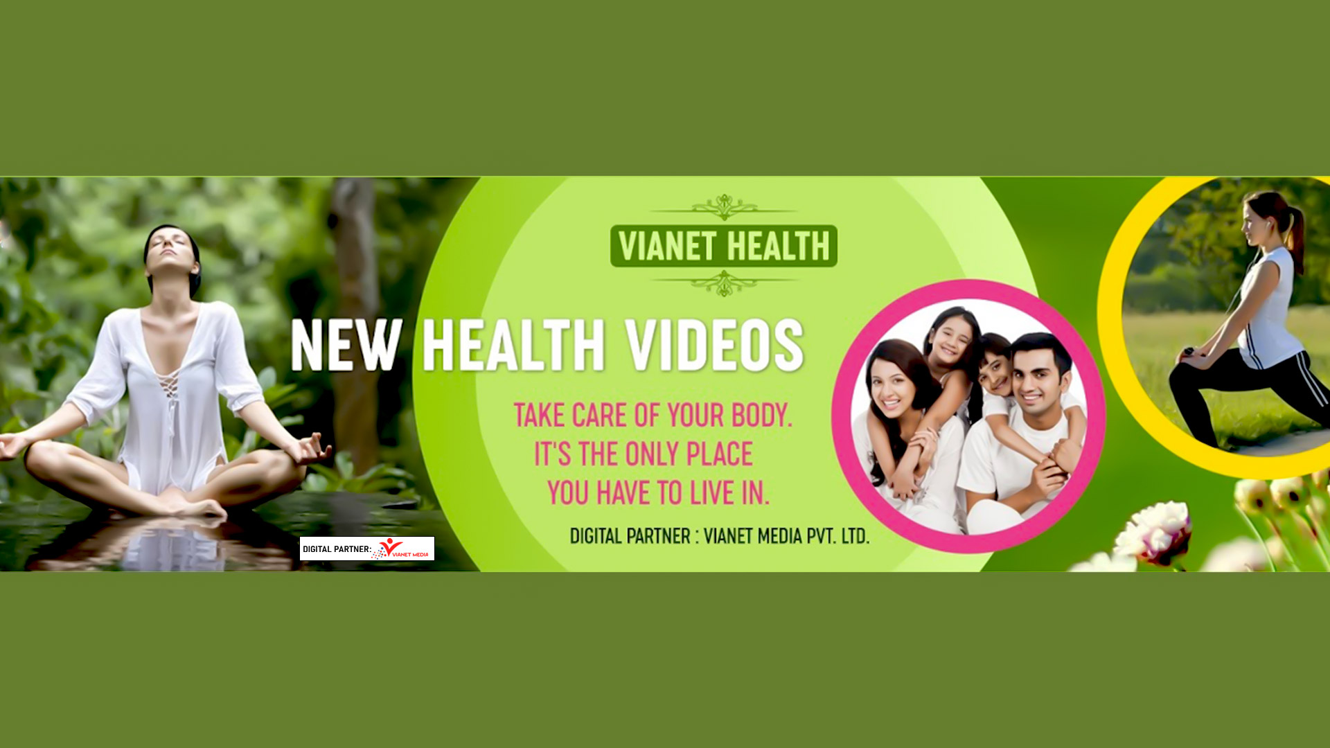 Vianet Health