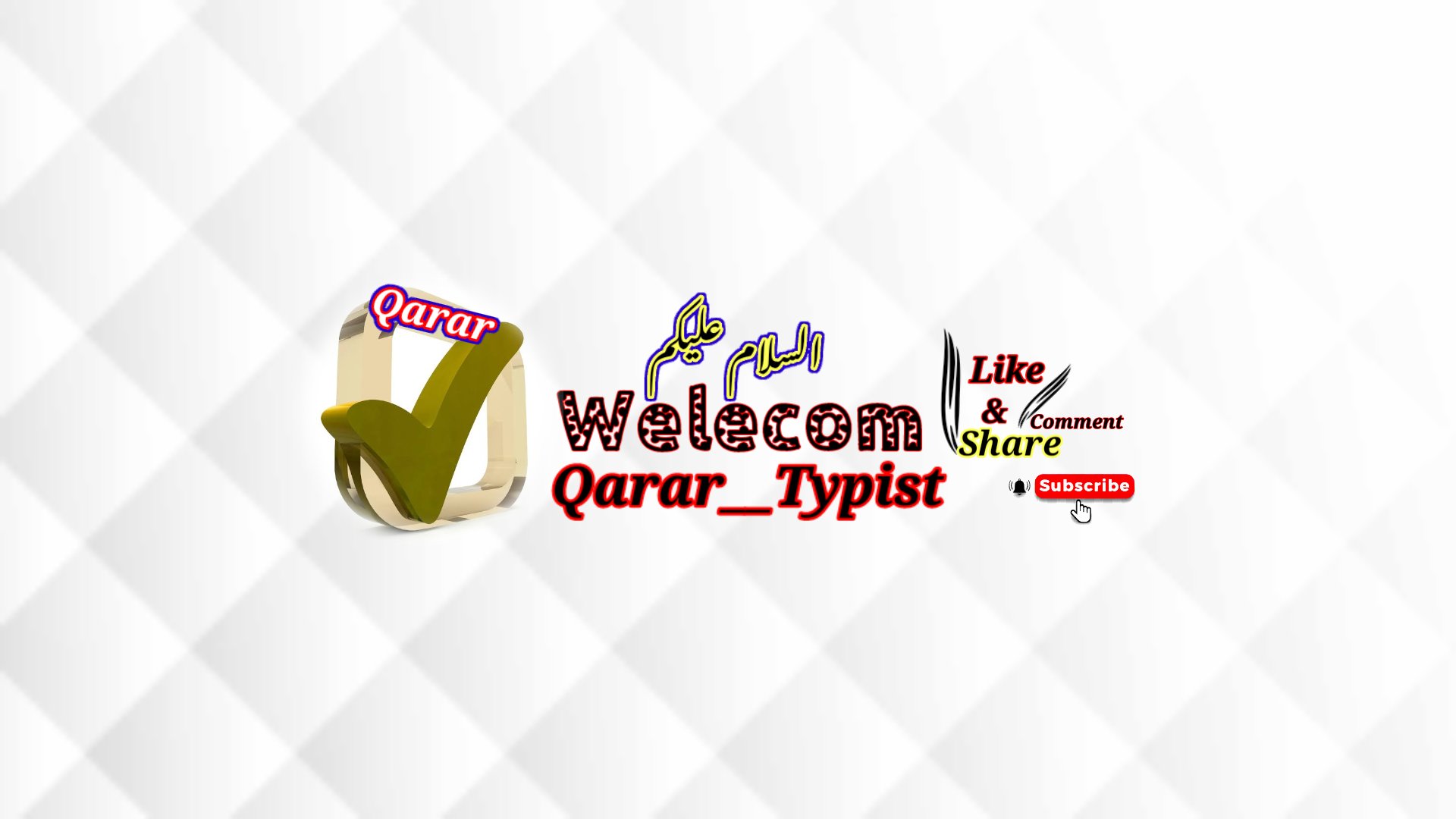 Qarar__typist