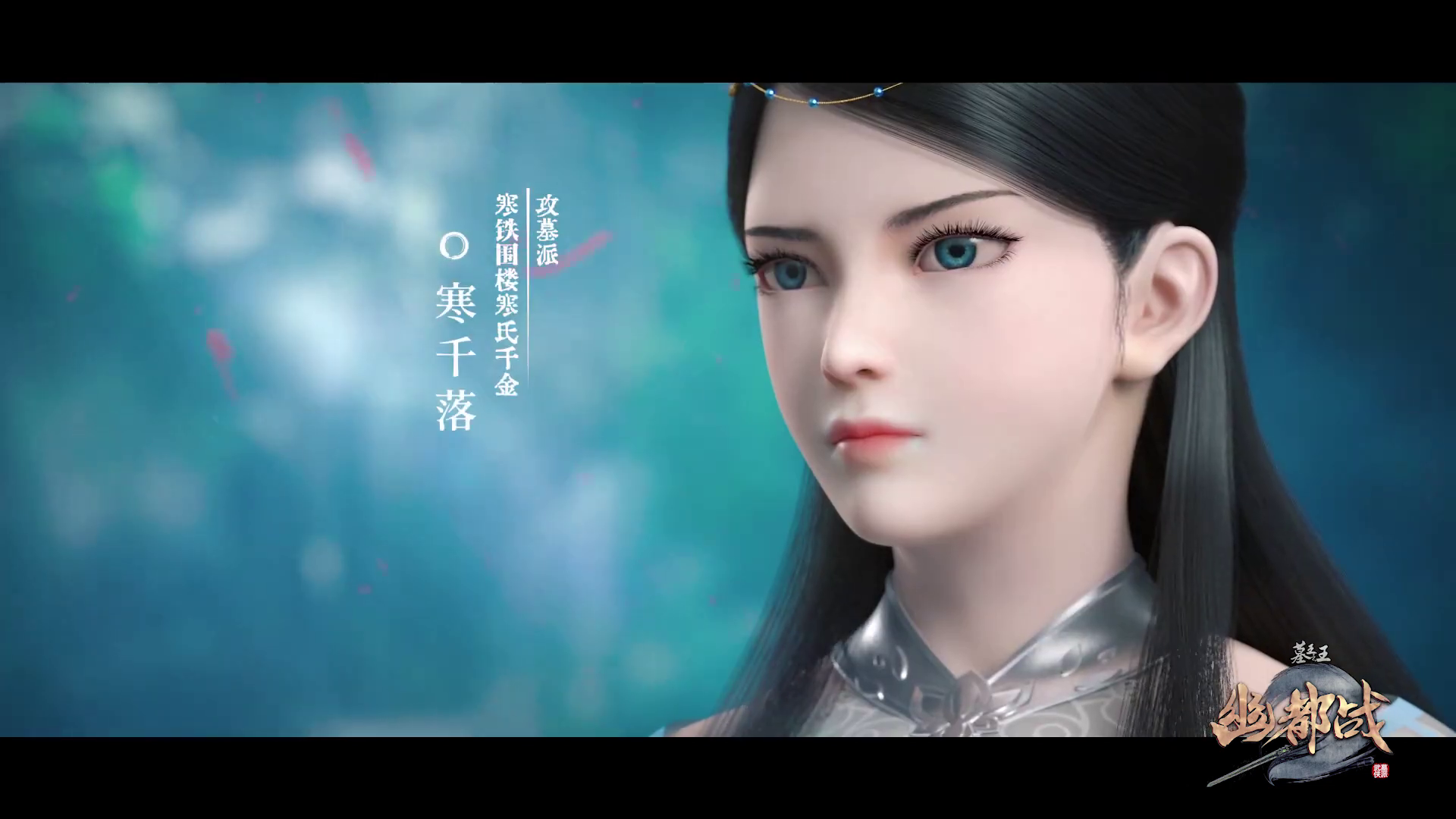 Yun Zhi ~ Donghua World [backup]