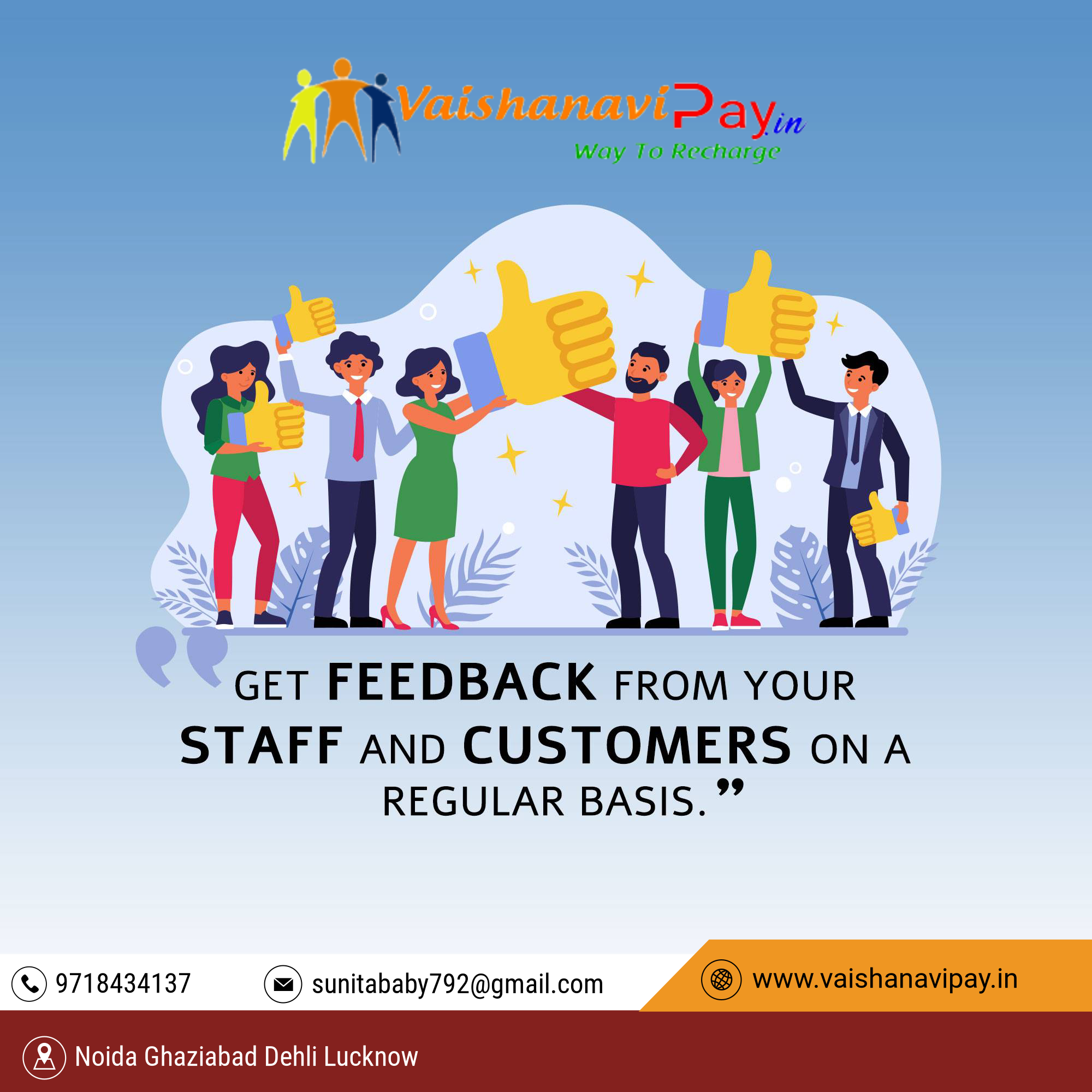 VAISHANAVI PAY MULTI DRANCE