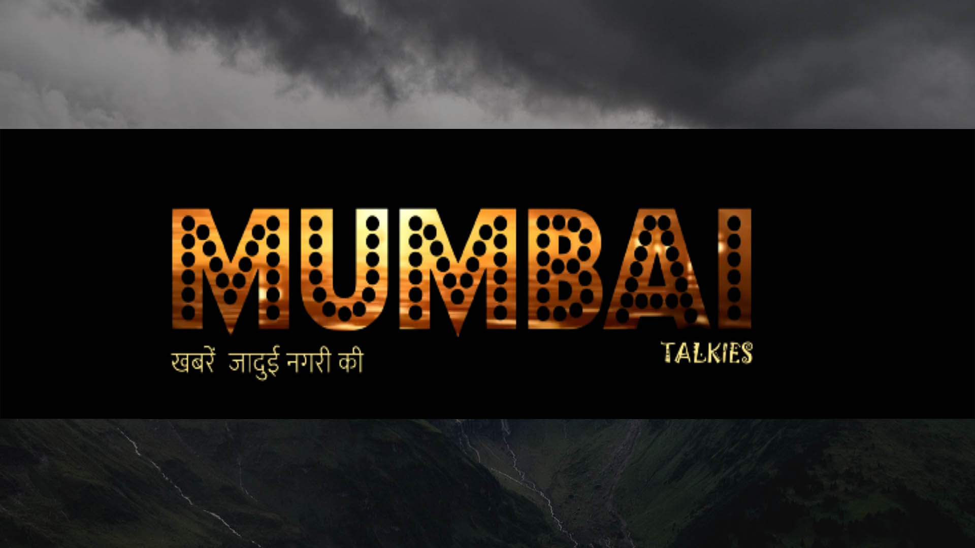 Mumbai Talkies