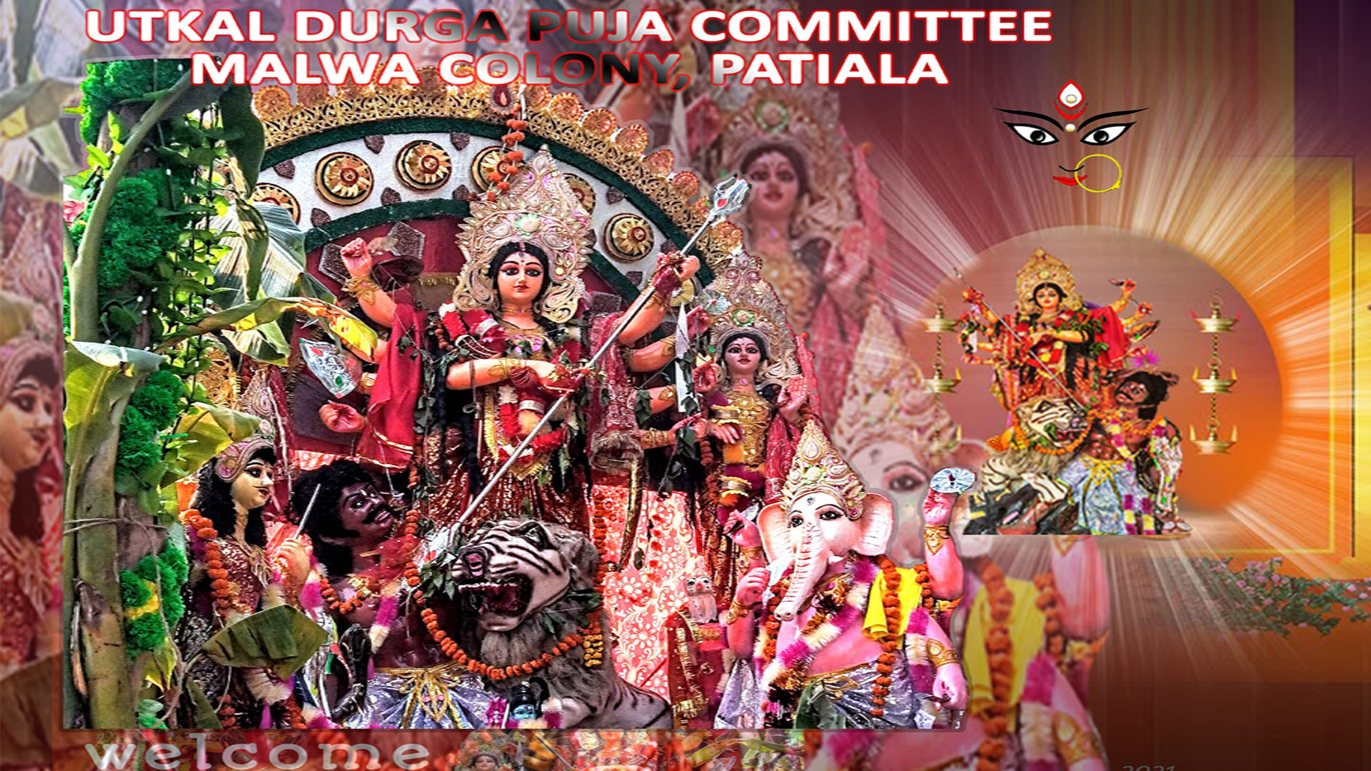 Utkal Durga Puja Committee